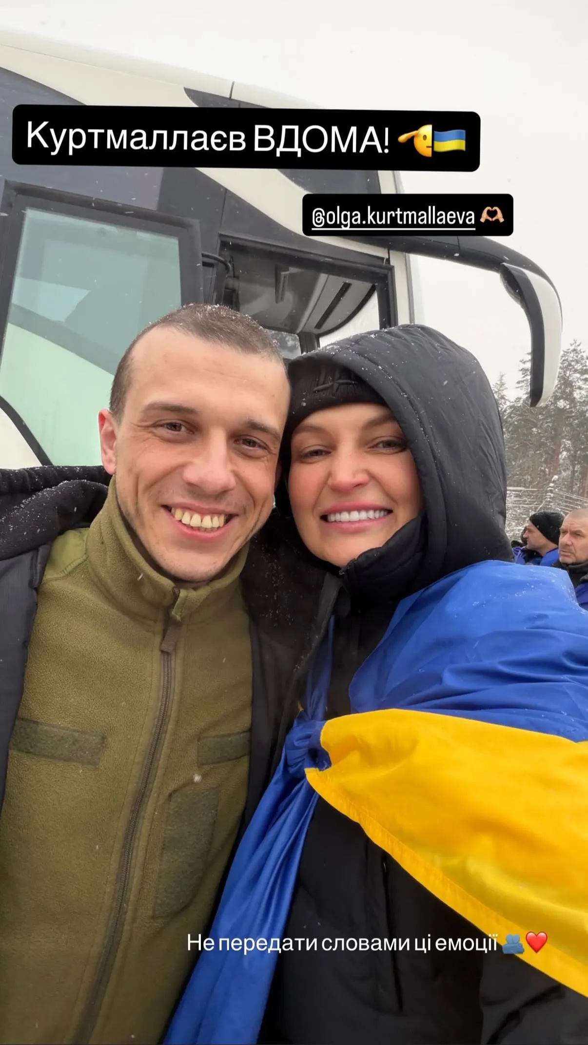 Руслан Куртмаллаєв вдома Руслан Куртмаллаєв вдома