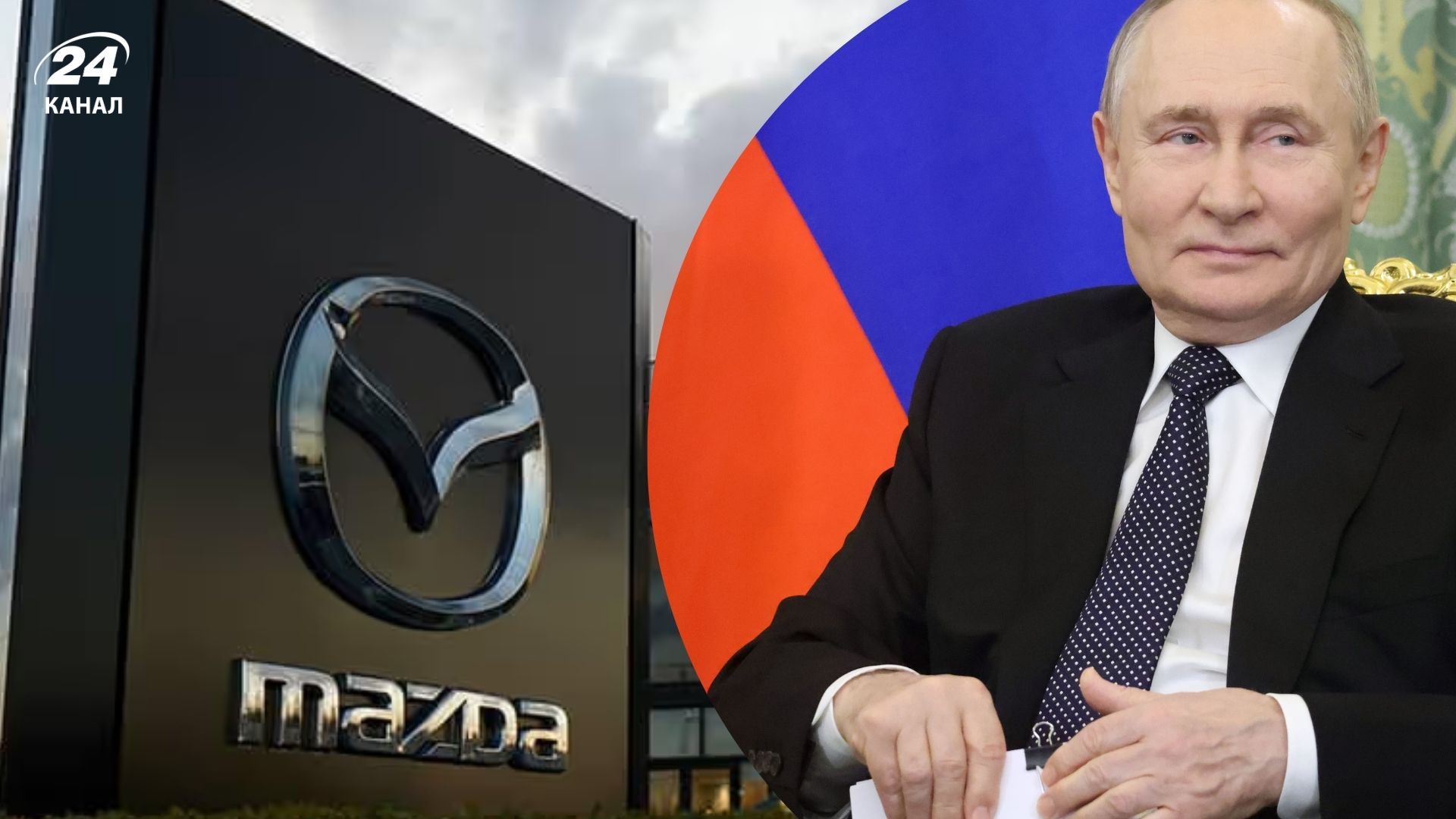 Известная автокомпания возвращается в Россию