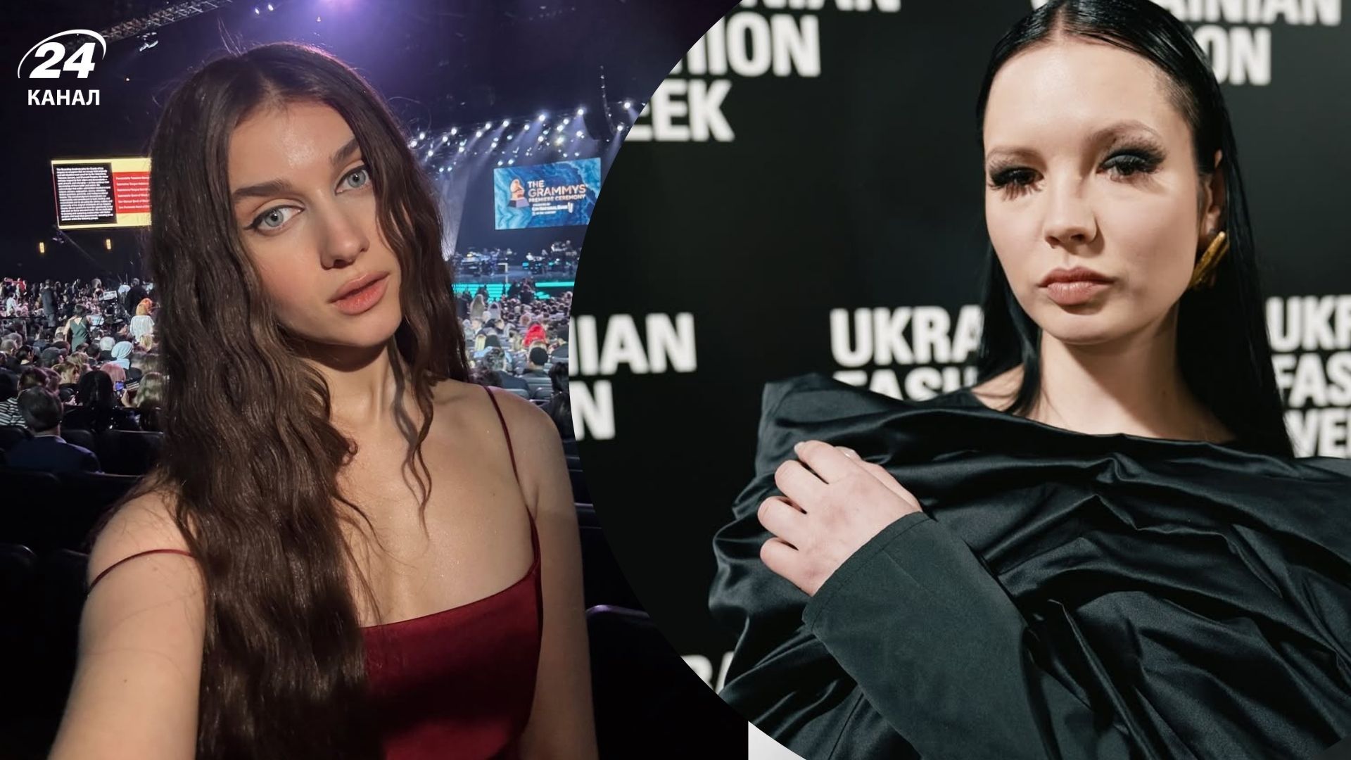 Джерри Хейл и Кажанна Джерри Хейл и Кажанна