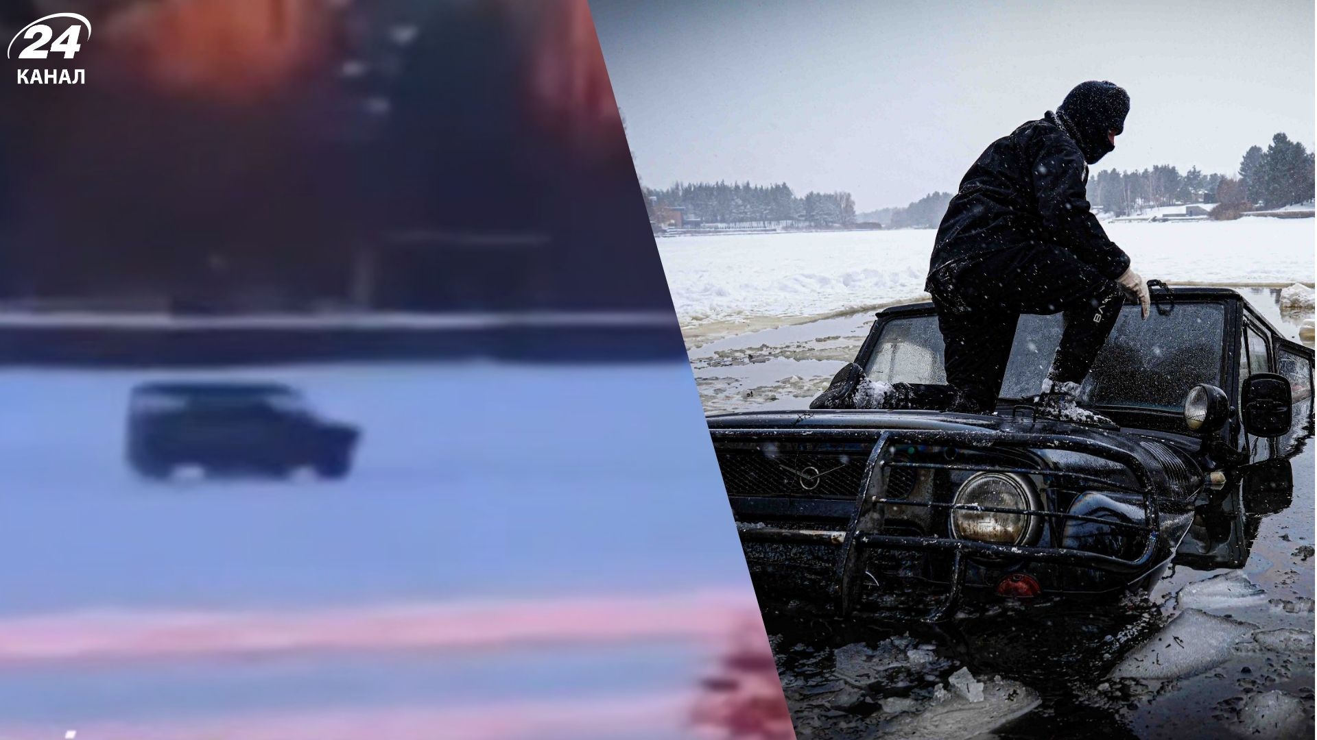 Авто було на глибині понад 4 метри: у ДСНС розповіли деталі трагедії на Київському водосховищі - Київ