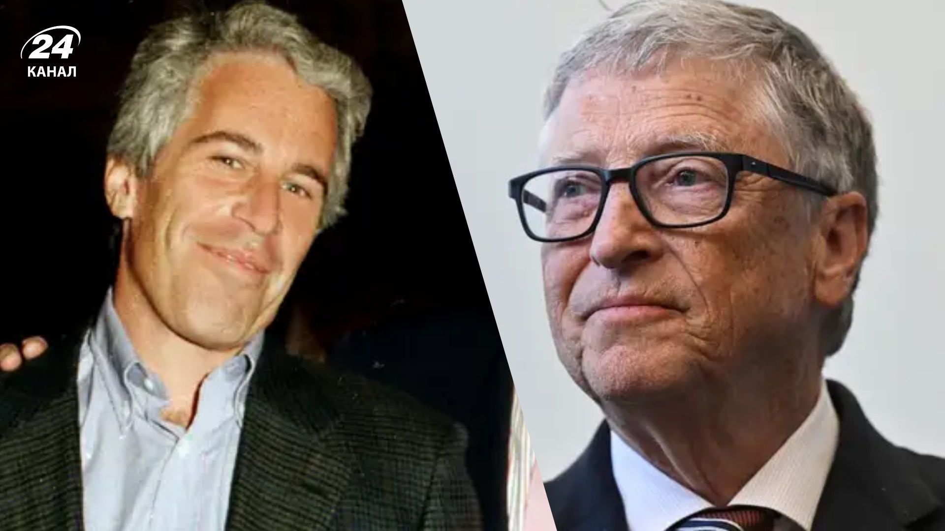 Жалею о каждой минуте, – первая реакция Билла Гейтса на упоминания о нем в файлах Эпштейна - Геополитика