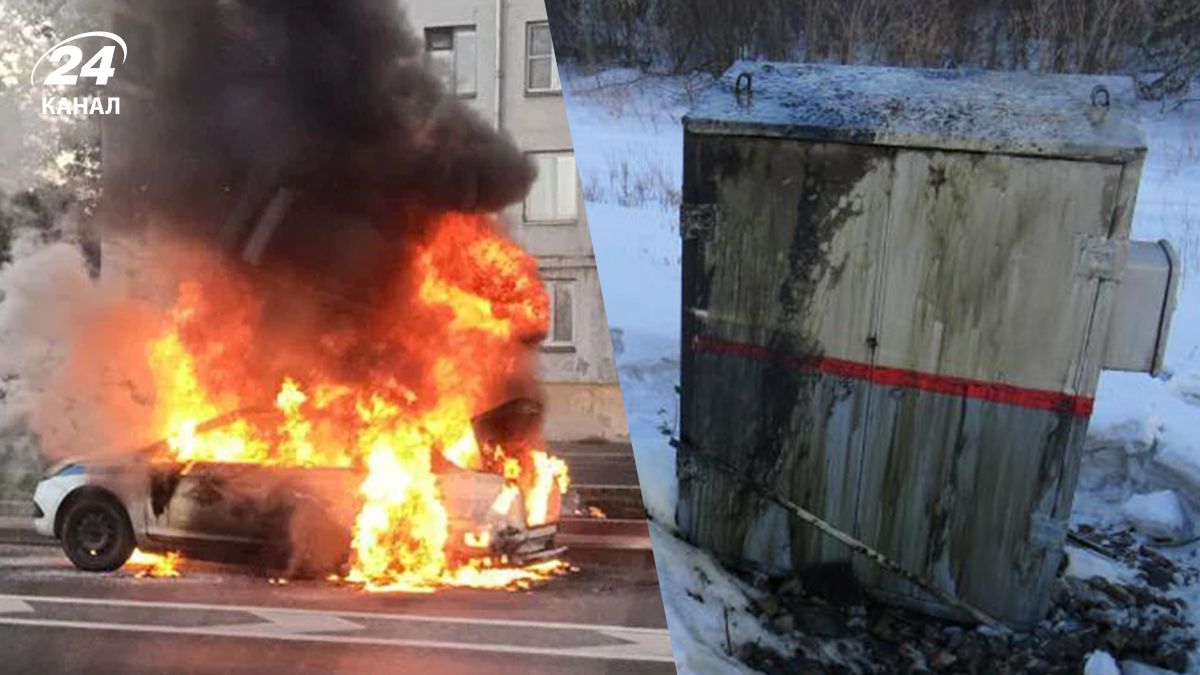 В России увеличилось количество диверсий и саботажа в январе 2026 года В России увеличилось количество диверсий и саботажа в январе 2026 года