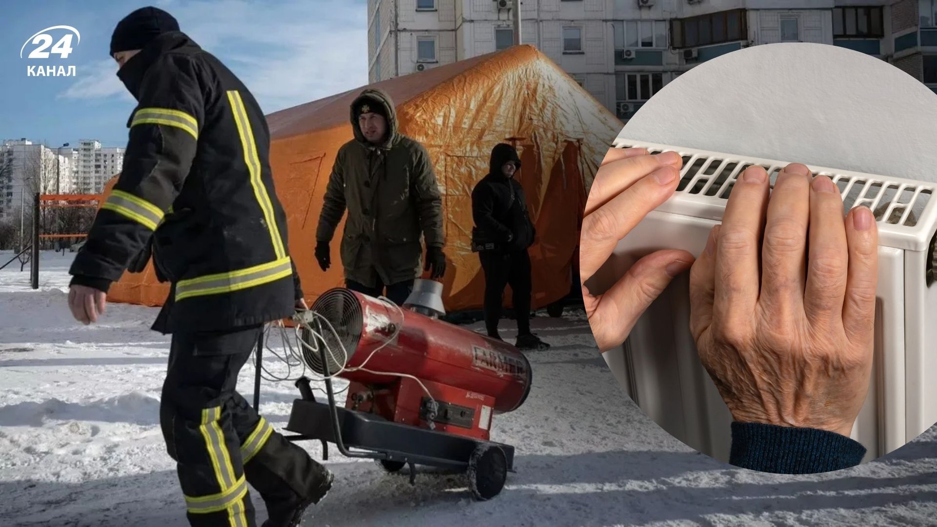 У частині будинків Києва не буде тепла, поки не поремонтуються Дарницьку ТЕЦ