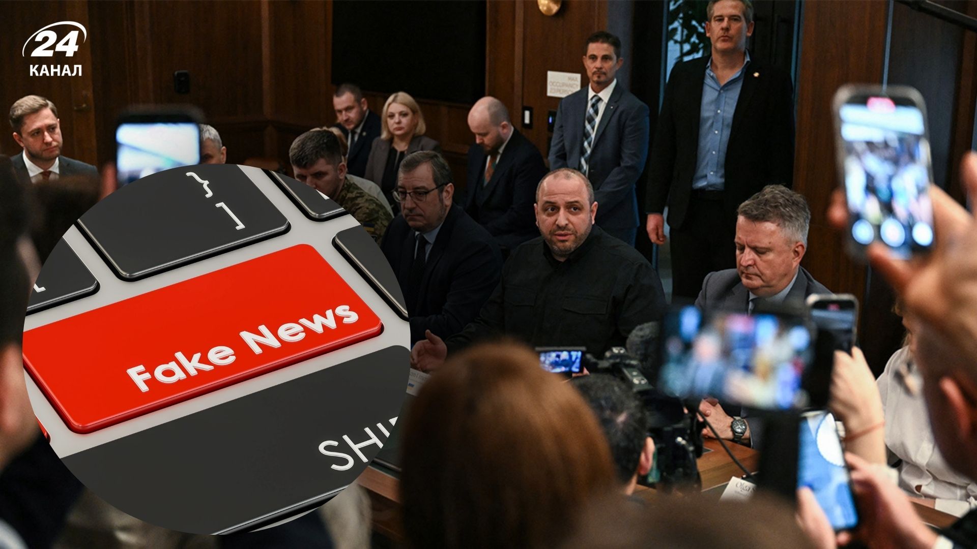 У ЦПД спростували повідомлення про нібито підготовку Україною та Росією "повного перемир'я" - 24 Канал У ЦПД спростували повідомлення про нібито підготовку Україною та Росією "повного перемир'я" - 24 Канал