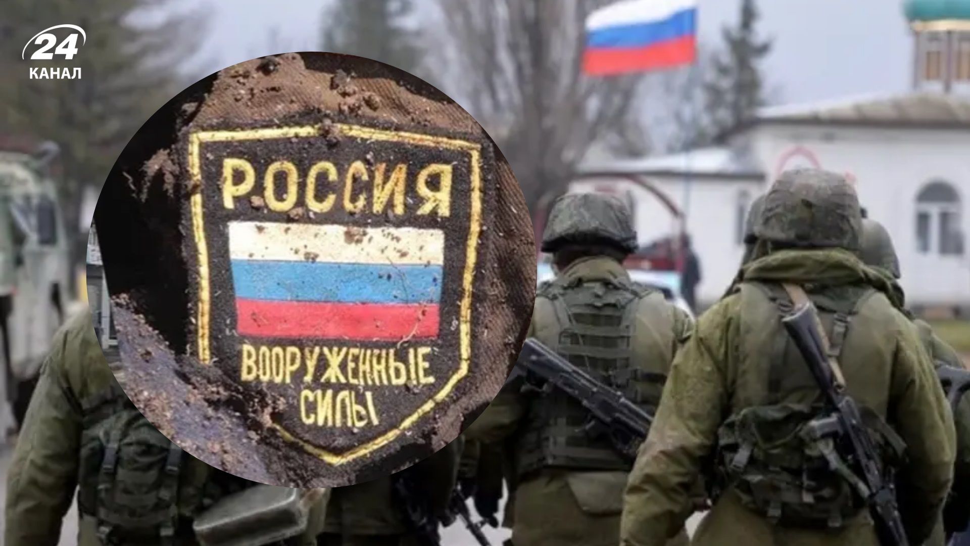 У січні 2026 року Росія вдруге з початку повномасштабної війни втратила солдатів більше, ніж моб - 24 Канал У січні 2026 року Росія вдруге з початку повномасштабної війни втратила солдатів більше, ніж моб - 24 Канал