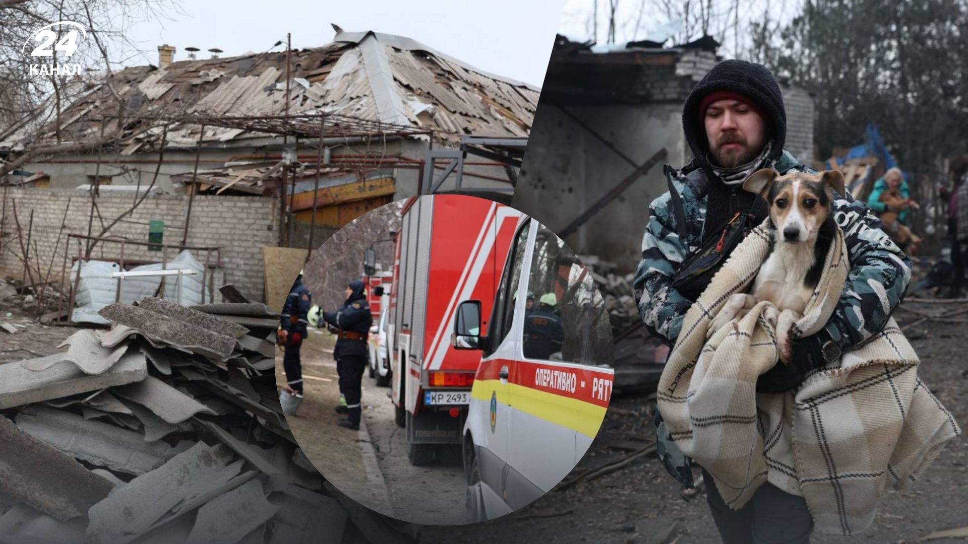 Удар по Запоріжжю 6 лютого - що відомо про наслідки - Новини Запоріжжя