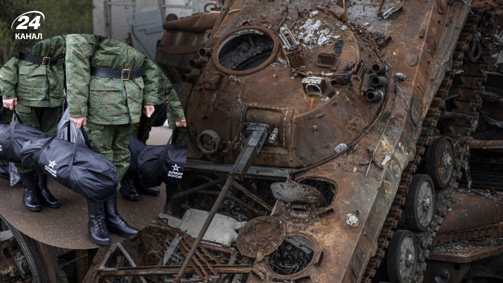 Втрати росіян на 6 лютого