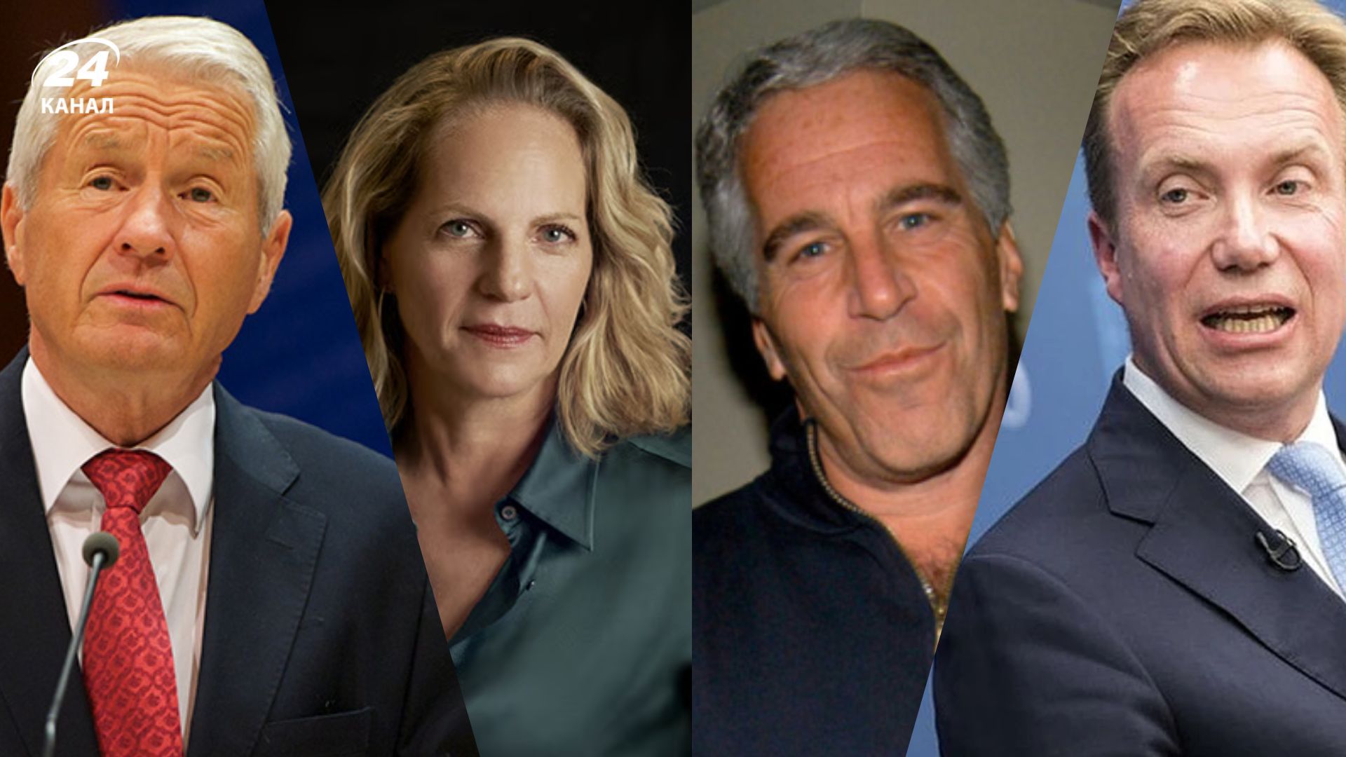 У файлах Епштейна фігурують імена експрем'єра Норвегії, гендиректора Всесвітнього економічного форуму та банкірки Ротшильд