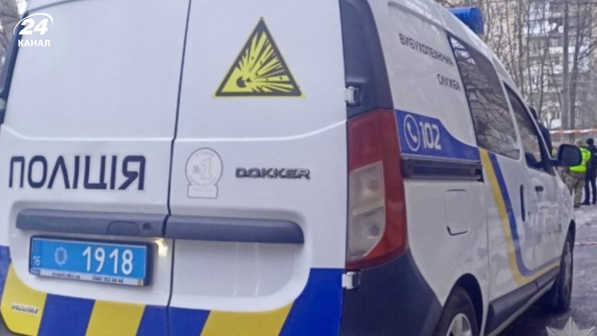 В Одессе взорвалось авто с человеком