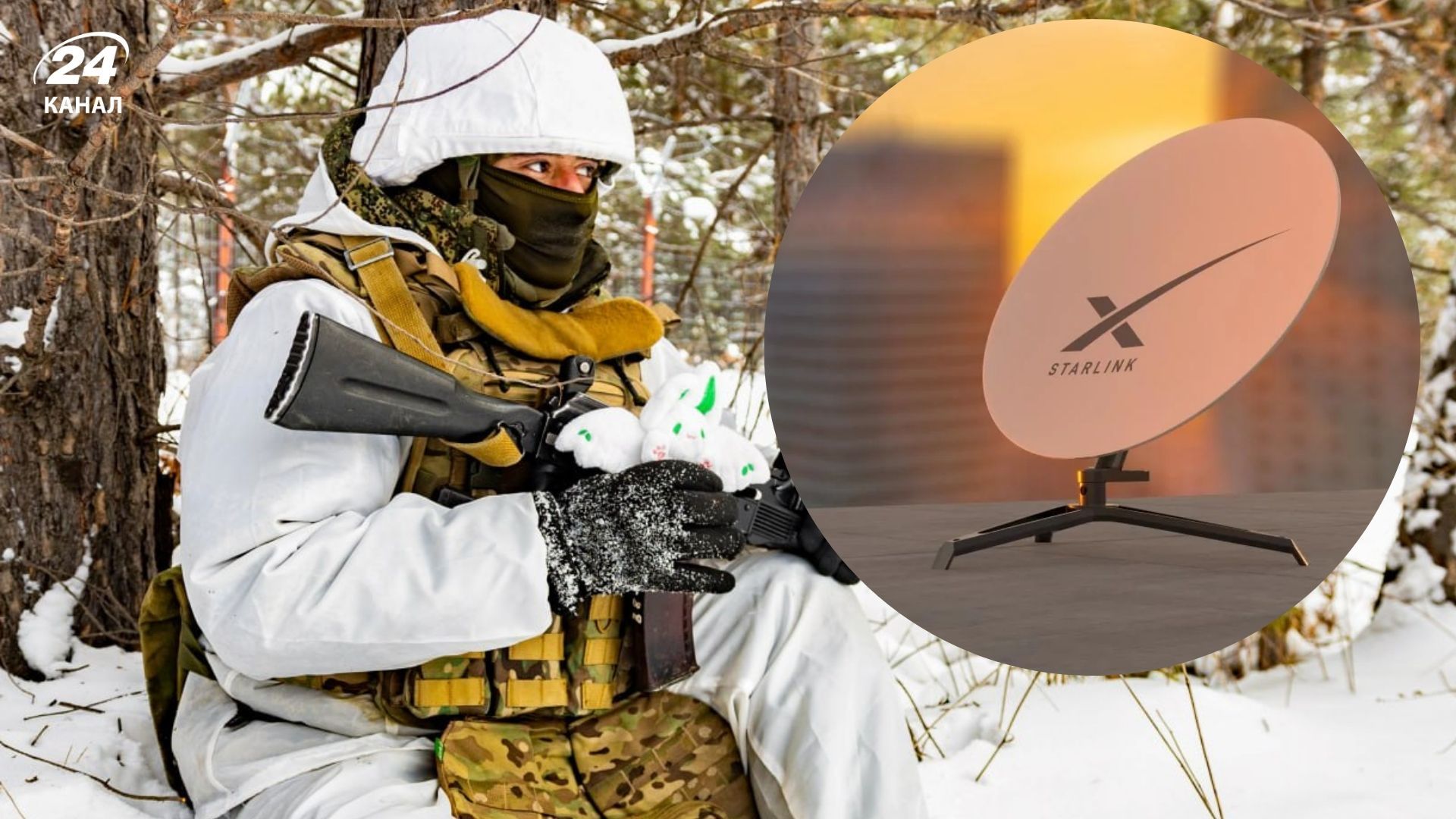 Через відключення Starlink ворог почав самоліквідовуватися