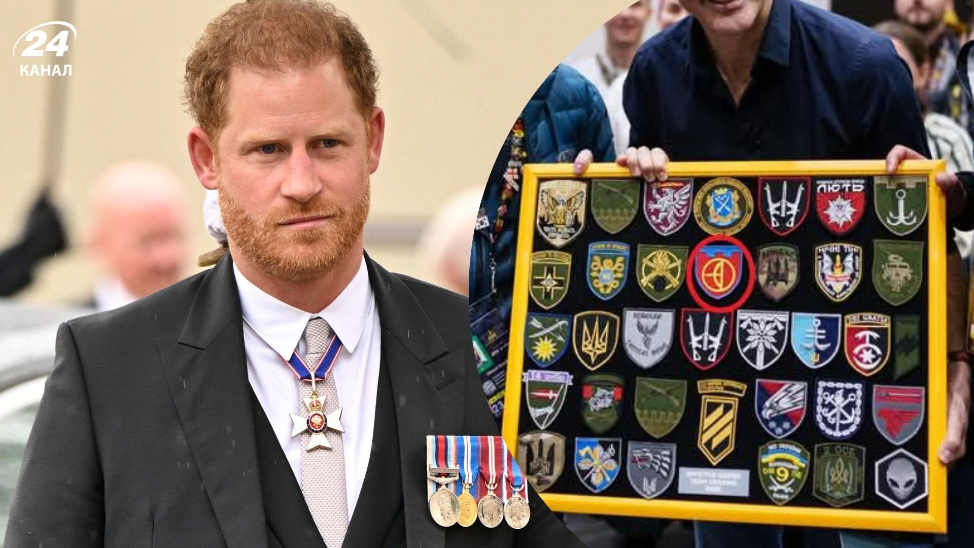 Принц Гаррі зберігає колекцію українських шевронів у власному кабінеті Принц Гаррі зберігає колекцію українських шевронів у власному кабінеті