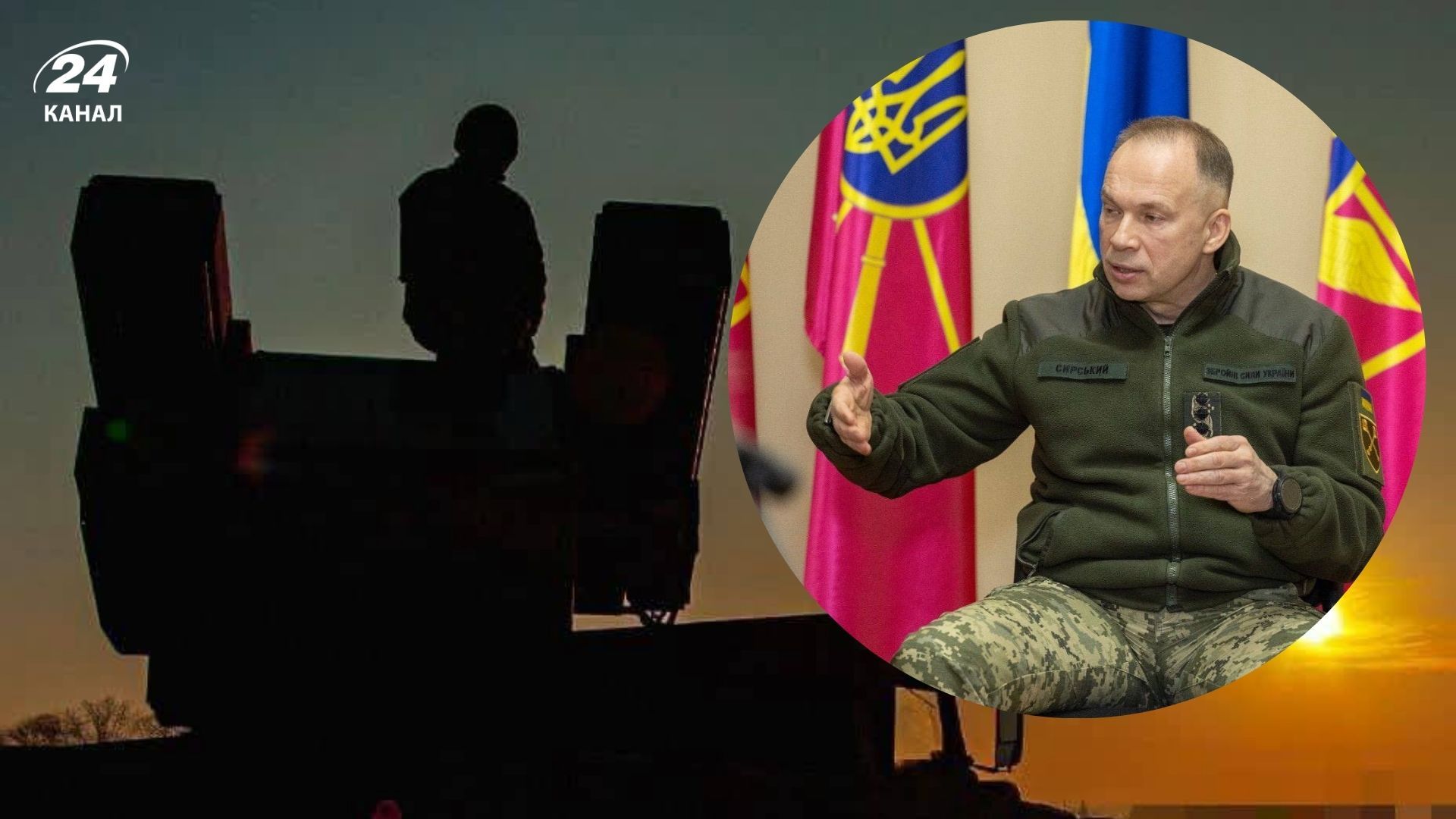 За словами Сирського, Сили оборони активно здійснюють наступальні дії