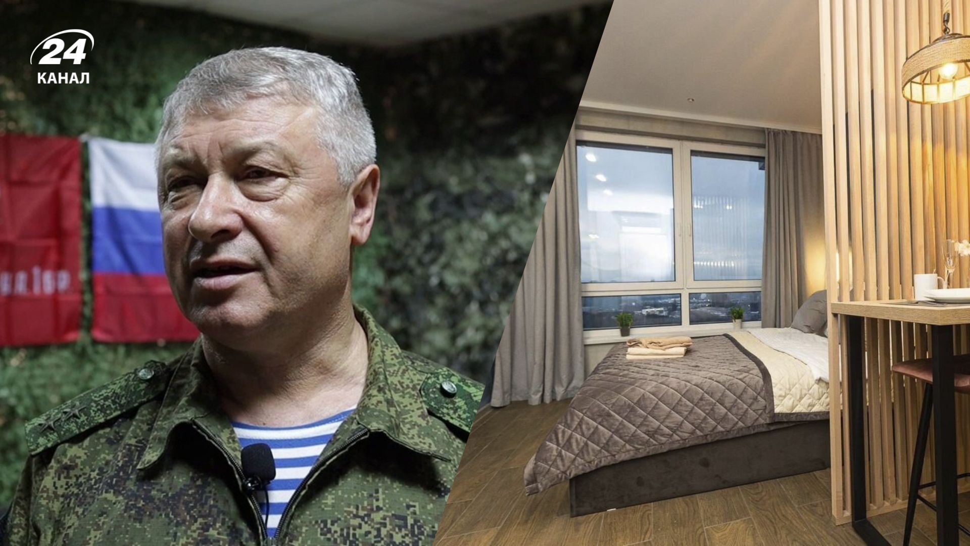 Російського генерала Алексєєва розстріляли у Москві 