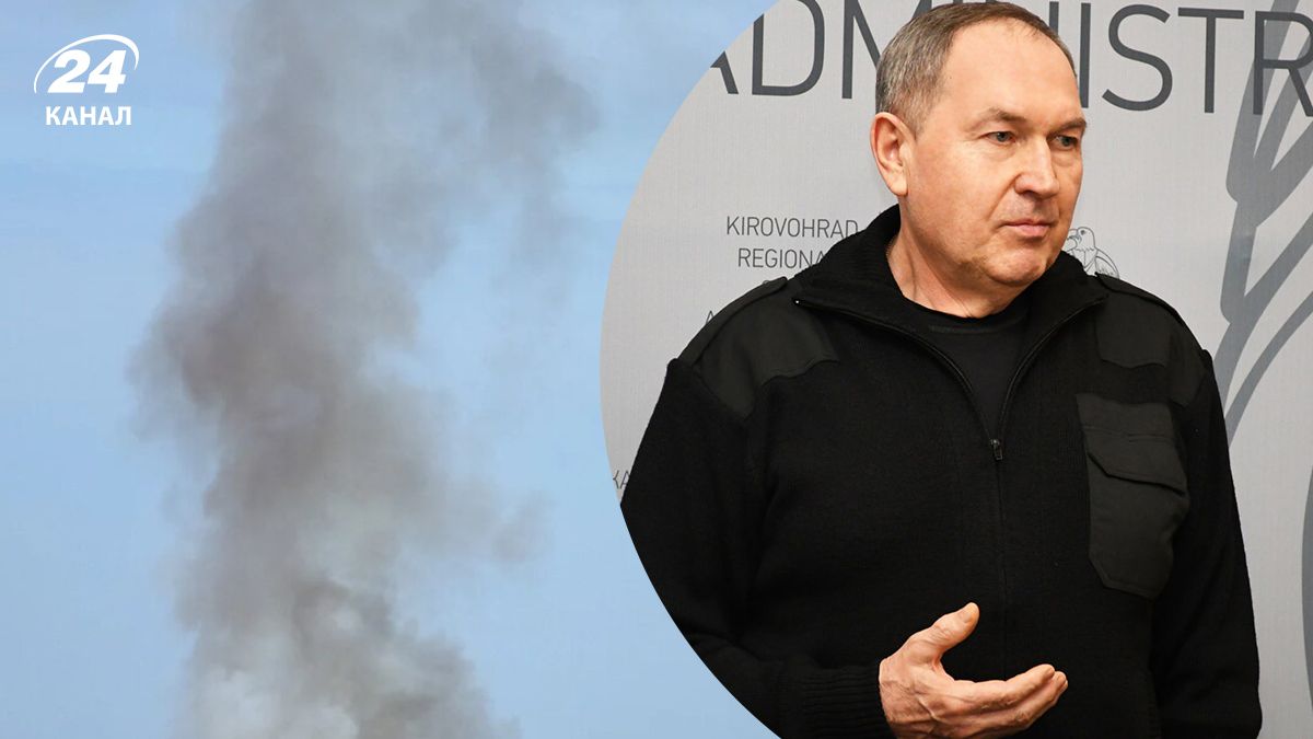 Какие последствия атаки по Кропивницкому и области 6 февраля Какие последствия атаки по Кропивницкому и области 6 февраля