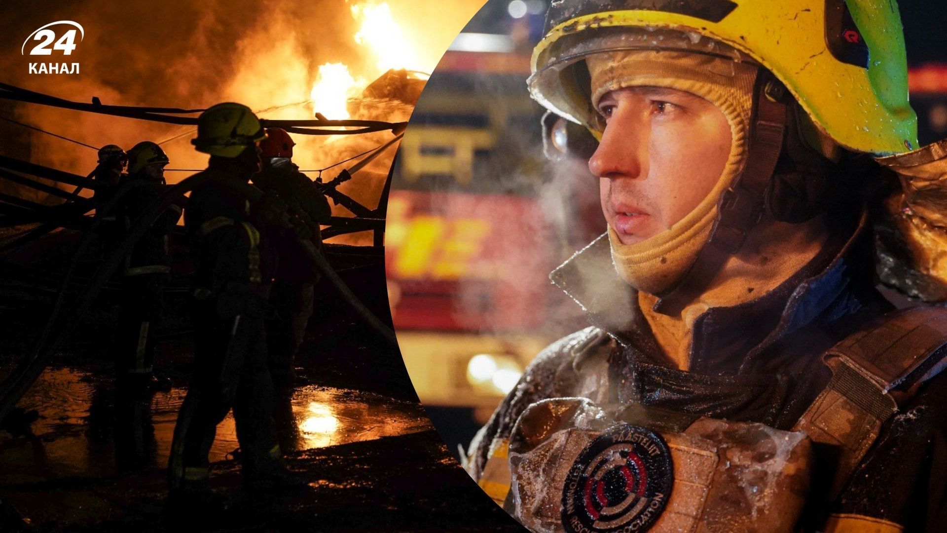 ГСЧС ликвидирует последствия обстрела ГСЧС ликвидирует последствия обстрела