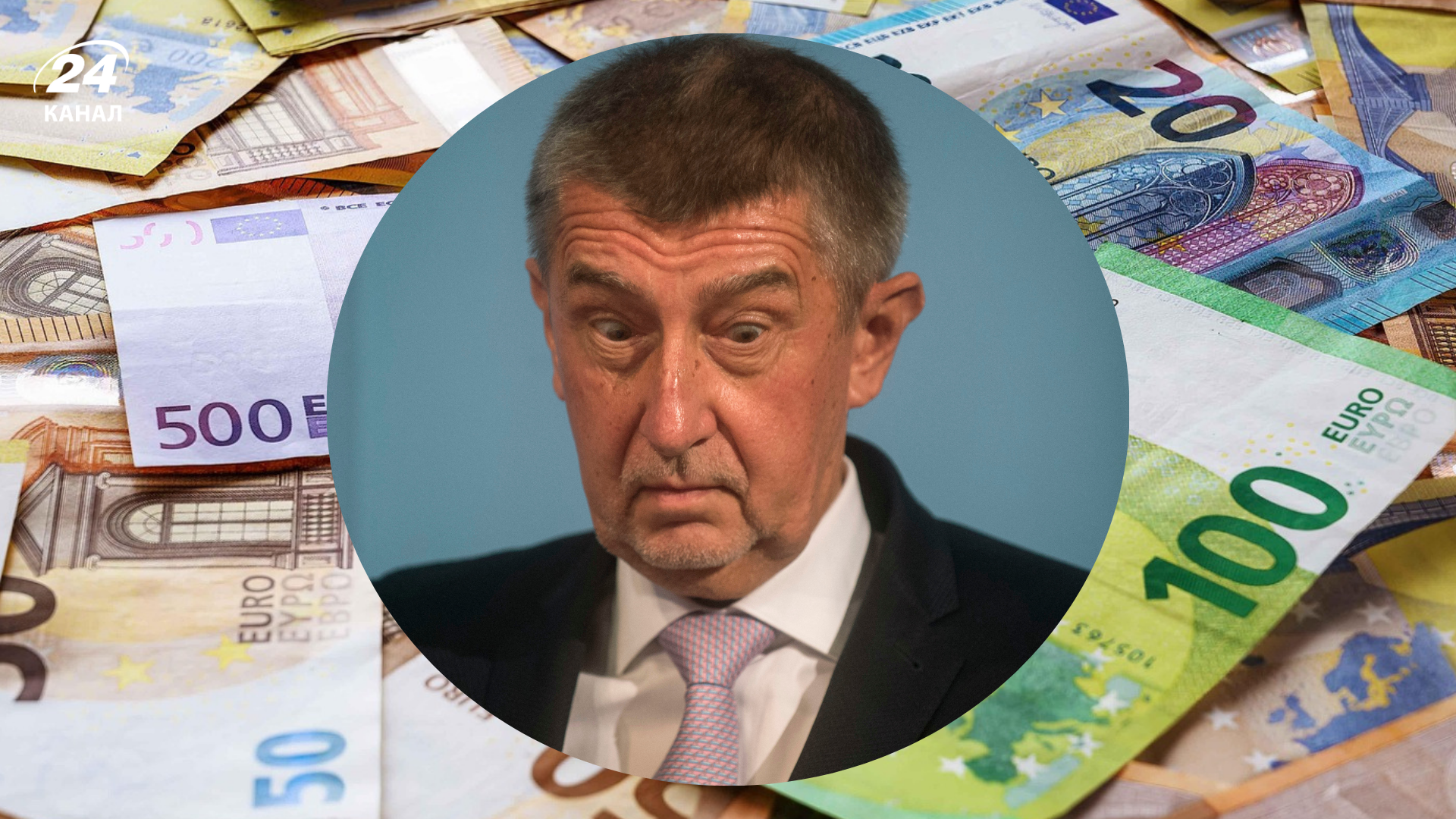 Чехия втрое урезала гуманитарную помощь