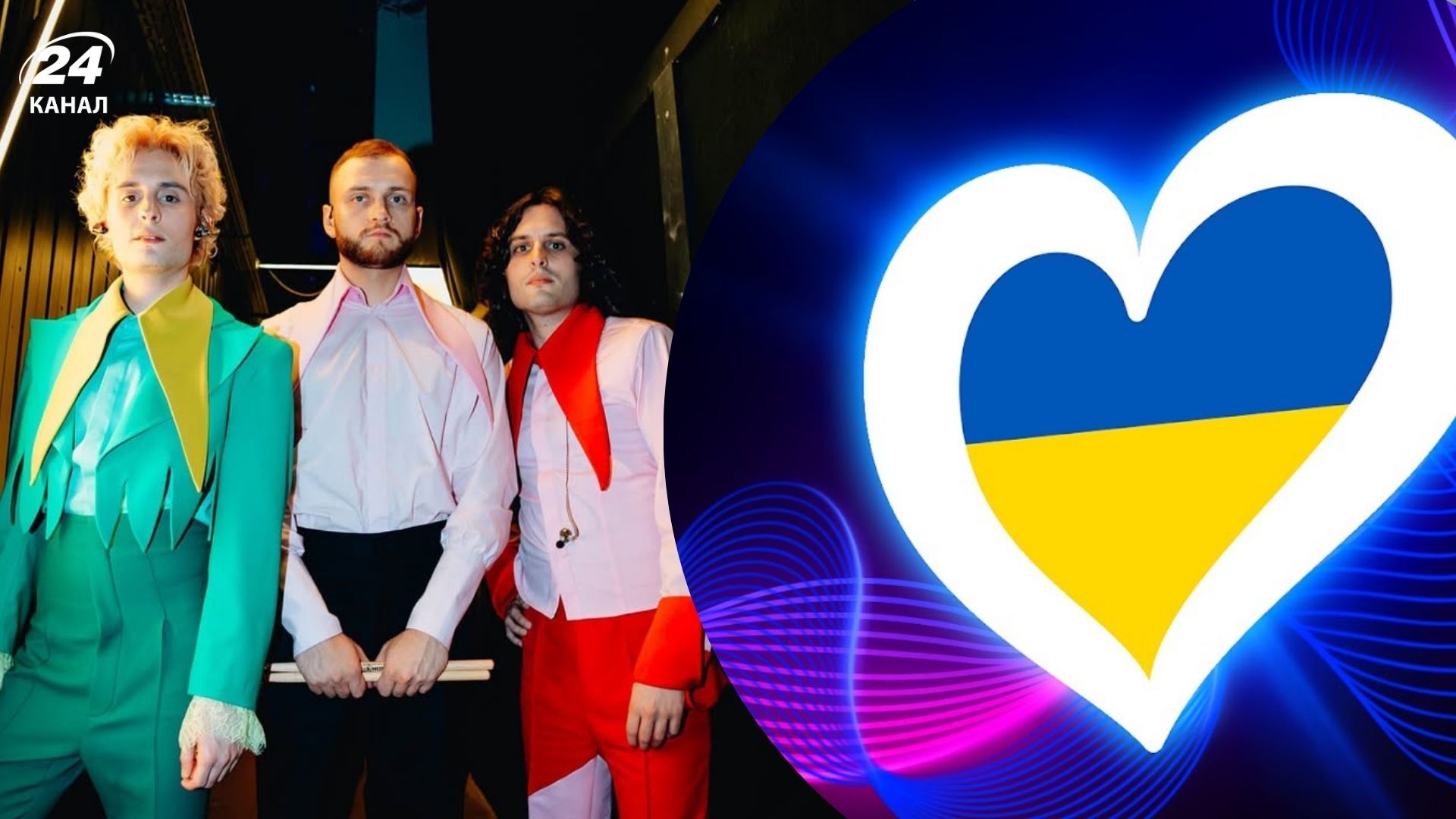 Хто переміг у Нацвідборі-2025 і яке місце посів на Євробаченні - Show24 Хто переміг у Нацвідборі-2025 і яке місце посів на Євробаченні - Show24