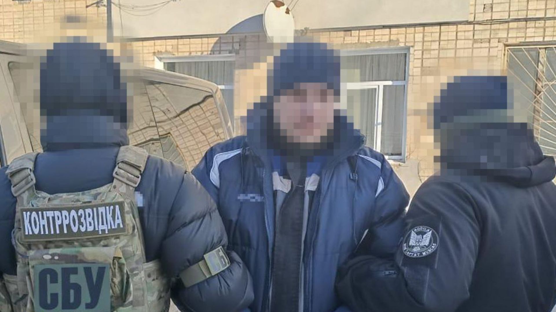 Готував обстріли одразу трьох регіонів: СБУ викрила коригувальника ГРУ Росії - 24 Канал Готував обстріли одразу трьох регіонів: СБУ викрила коригувальника ГРУ Росії - 24 Канал