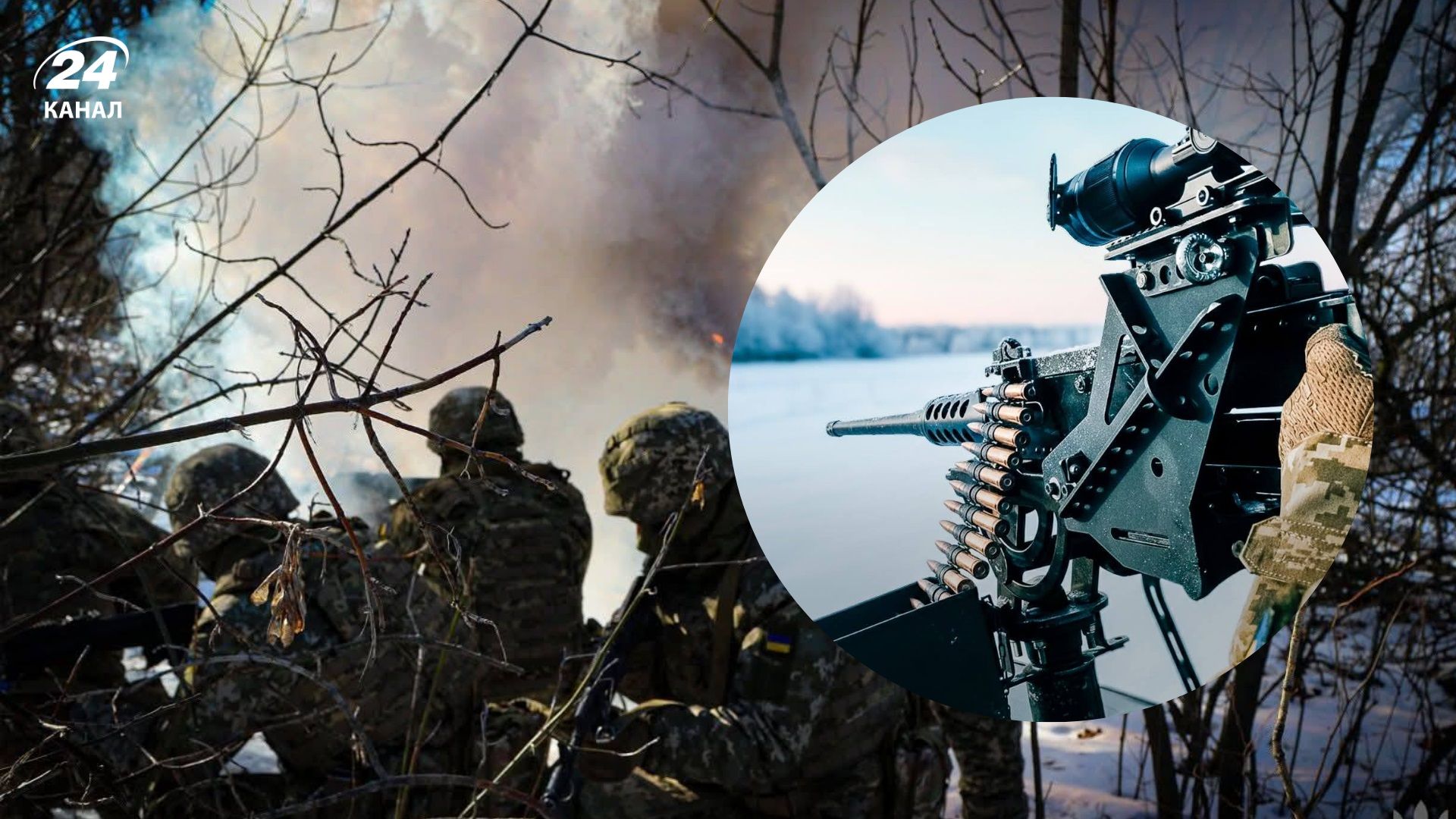 Найінтенсивніші бої у районі Покровська: що відбувається на основних напрямках - 24 Канал