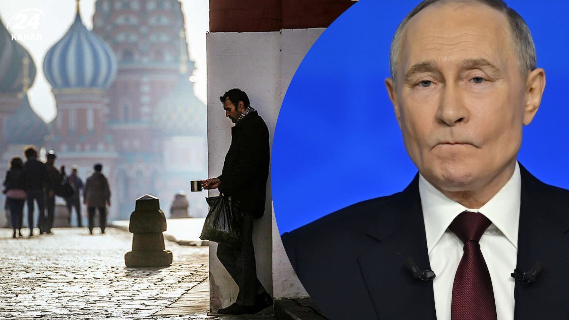 Проблемы российской экономики Проблемы российской экономики