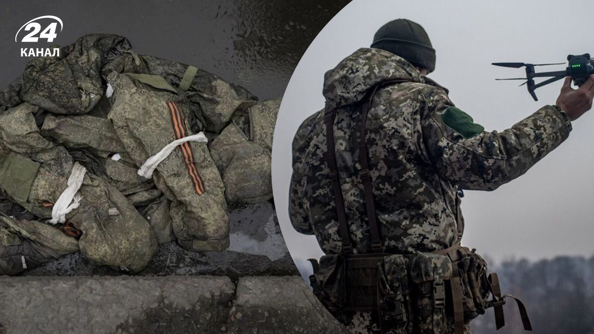 Ситуация на фронте сейчас – как украинские дроны ликвидируют россиян Ситуация на фронте сейчас – как украинские дроны ликвидируют россиян