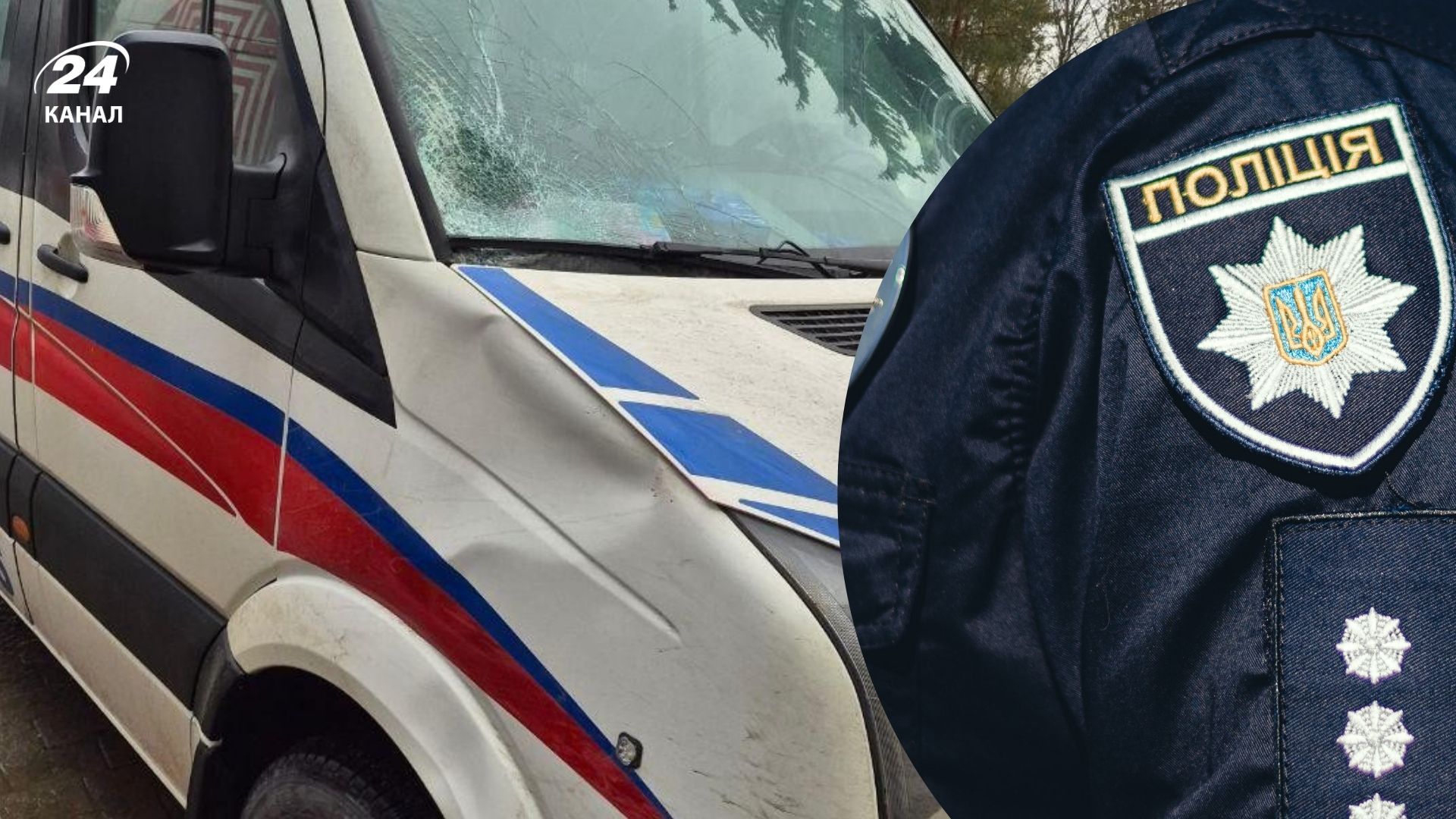 Водій карети швидкої допомоги збив дівчинку