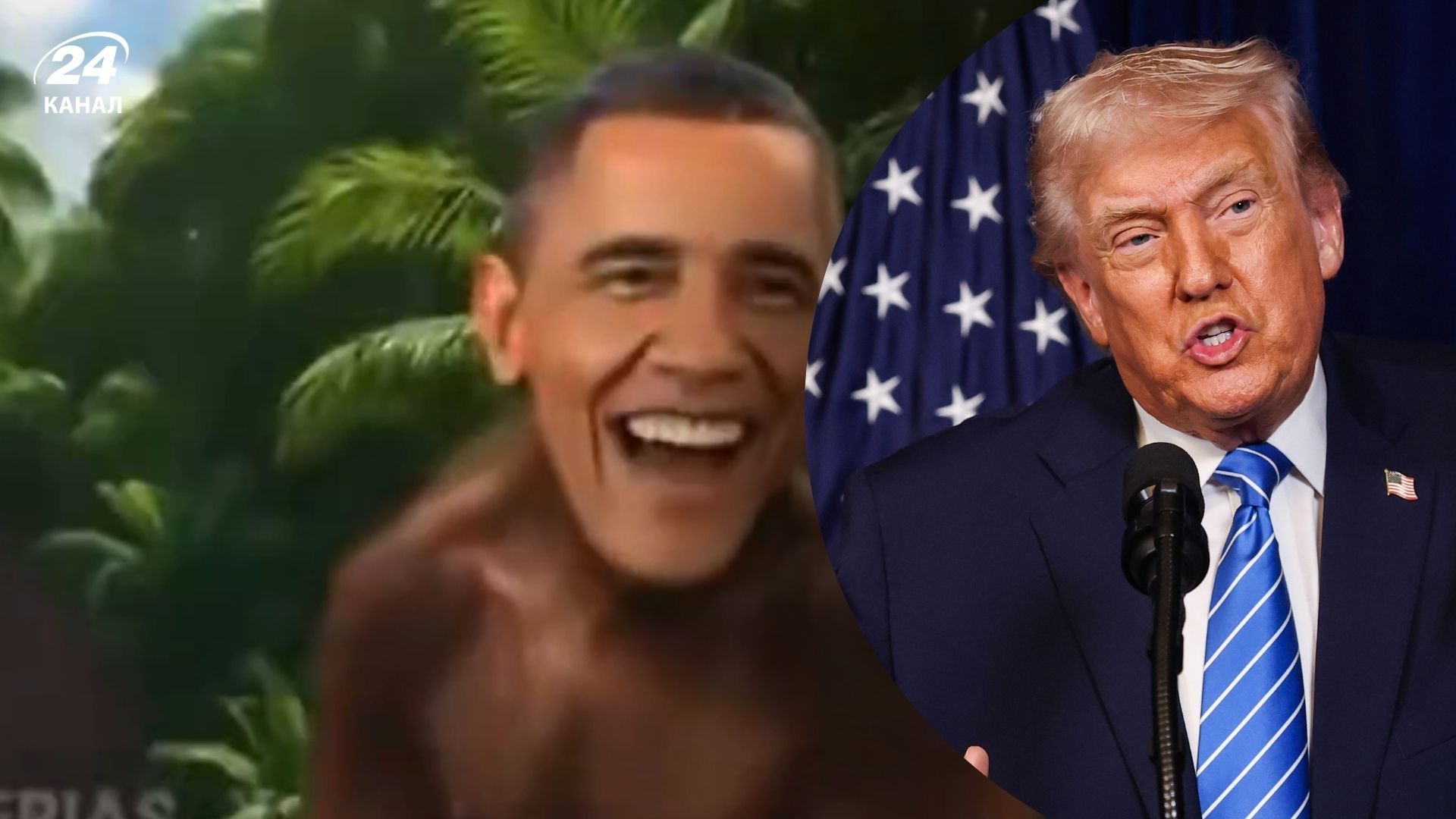 Обурені расизмом: Трамп опублікував відео з подружжям Обам в образі мавп - 24 Канал Обурені расизмом: Трамп опублікував відео з подружжям Обам в образі мавп - 24 Канал