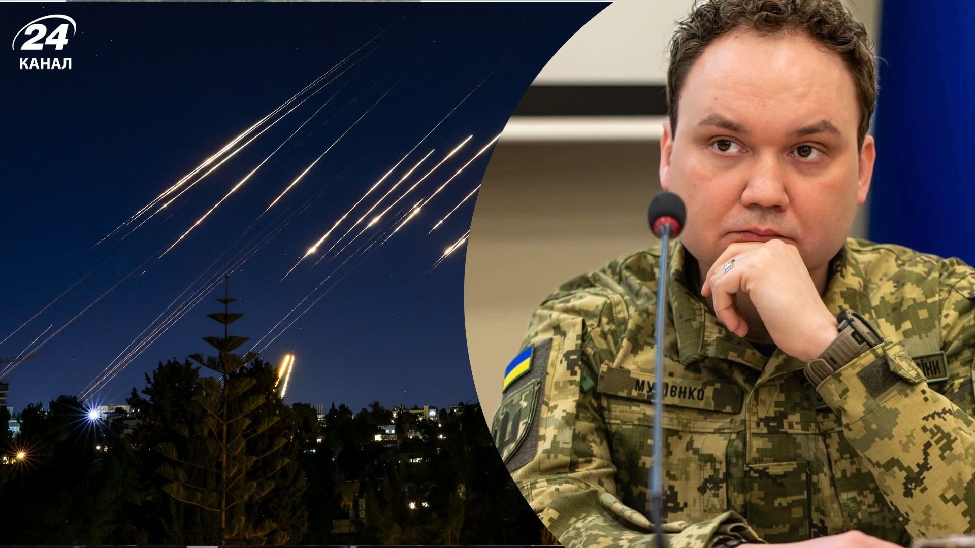 Коли буде новий обстріл Коли буде новий обстріл