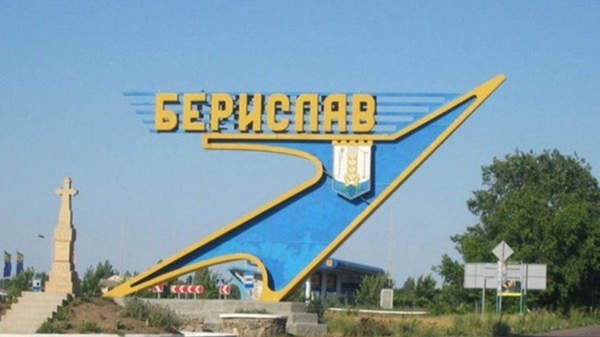 В Бериславе под удар попали волонтеры В Бериславе под удар попали волонтеры