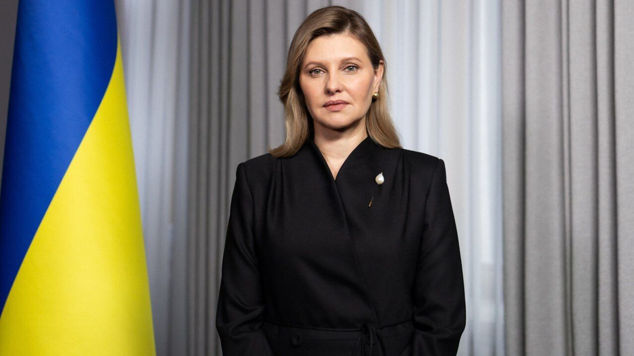 Олена Зеленська Олена Зеленська