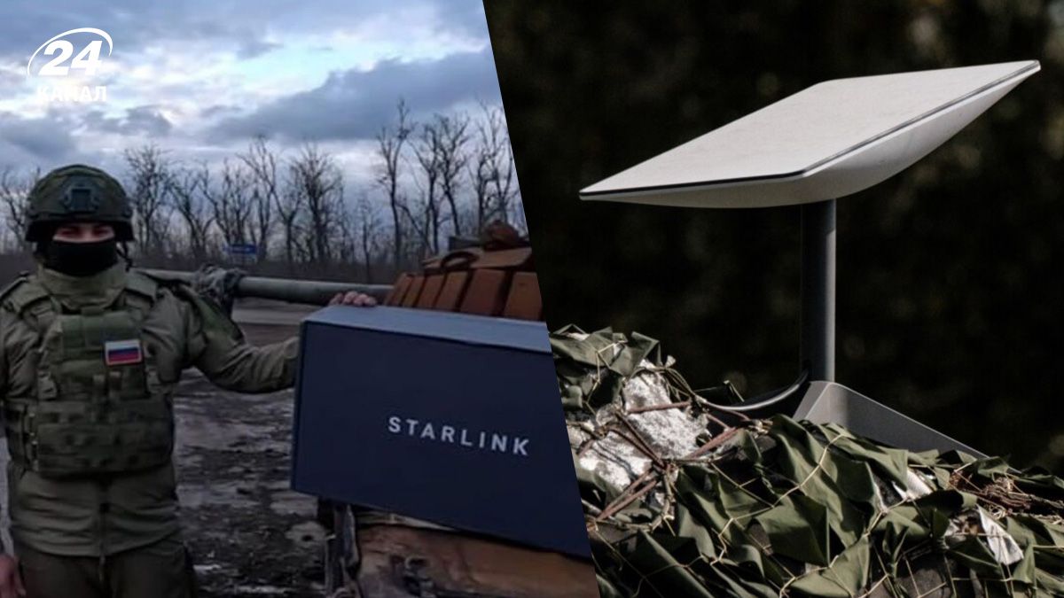 Відключення Starlink у росіян – як це вплинуло на армію Росії Відключення Starlink у росіян – як це вплинуло на армію Росії