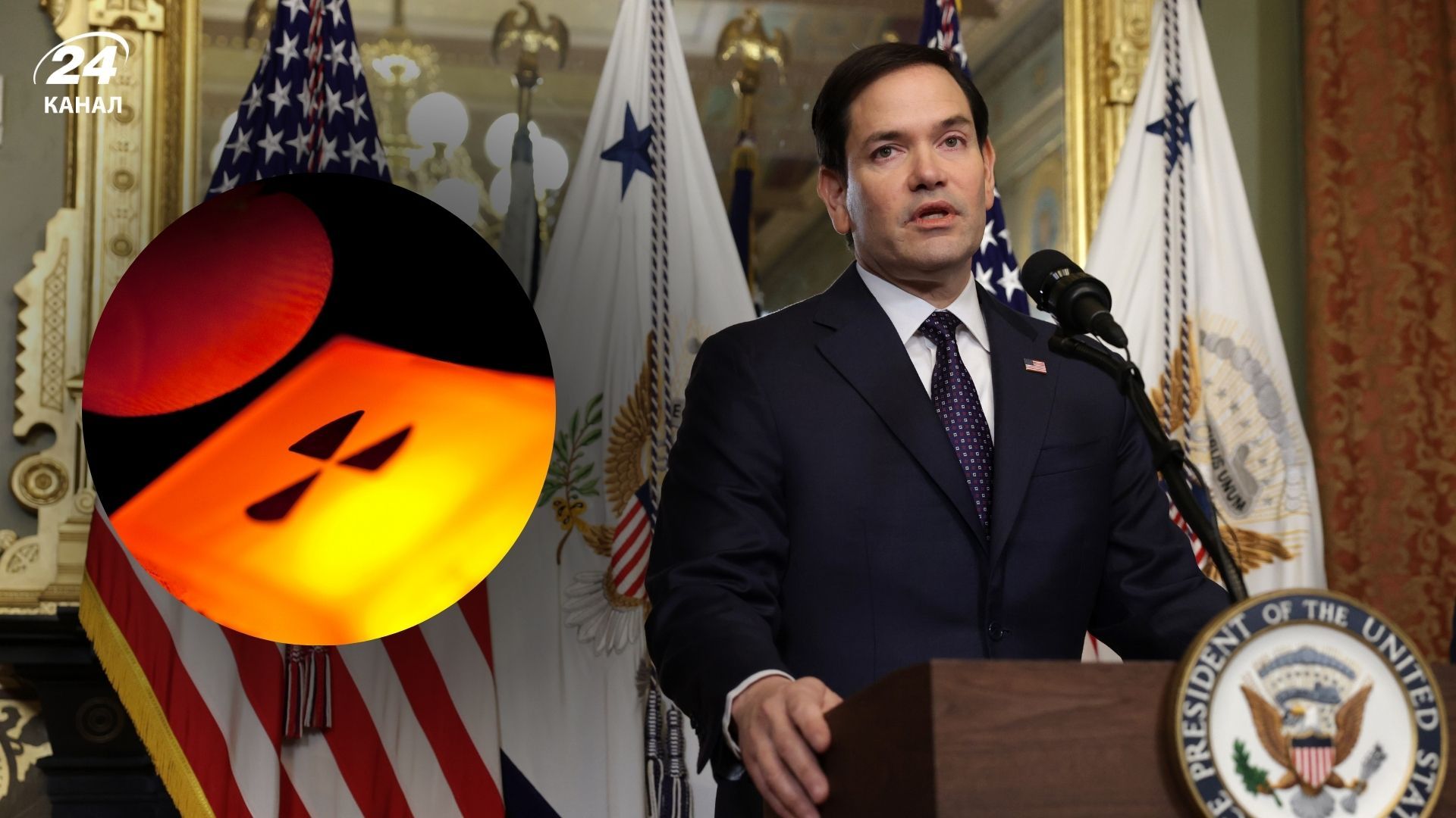 Рубио прокомментировал позиции США на переговорах о ядерном оружии