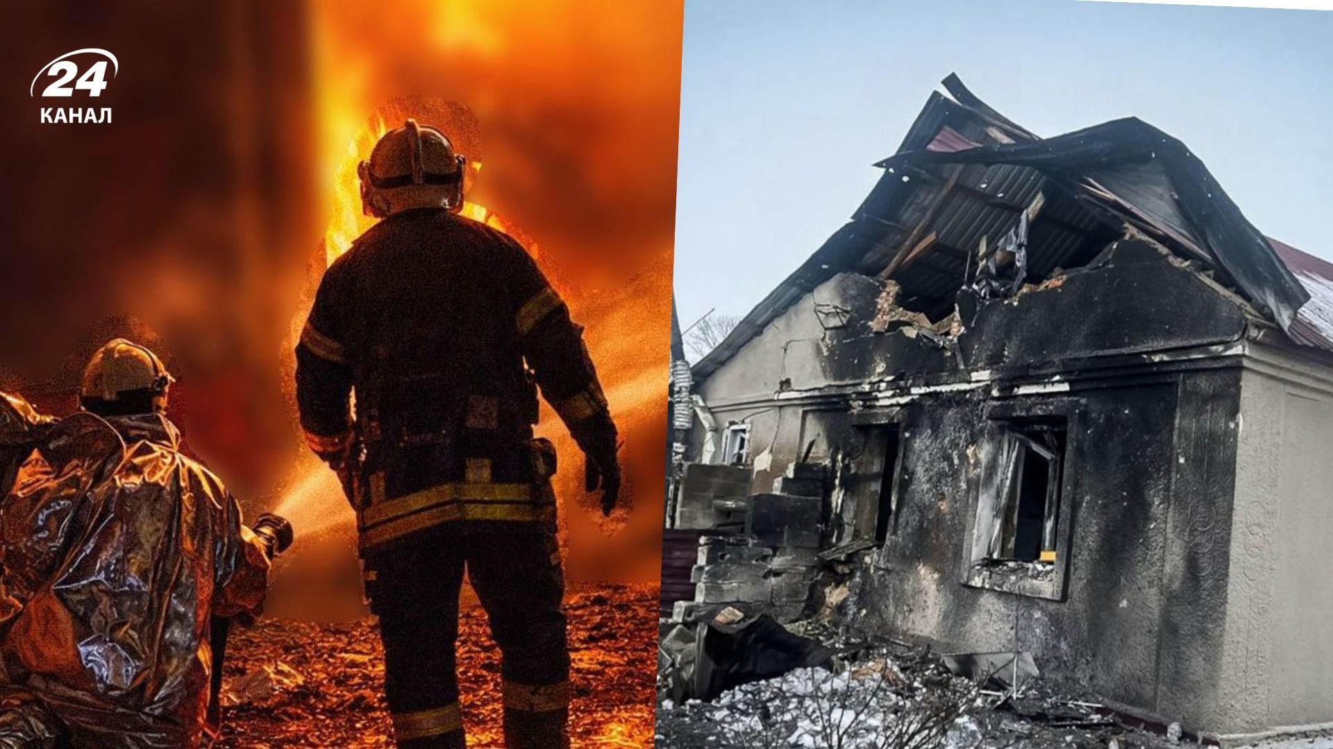 Россия массированно атаковала Украину 7 февраля