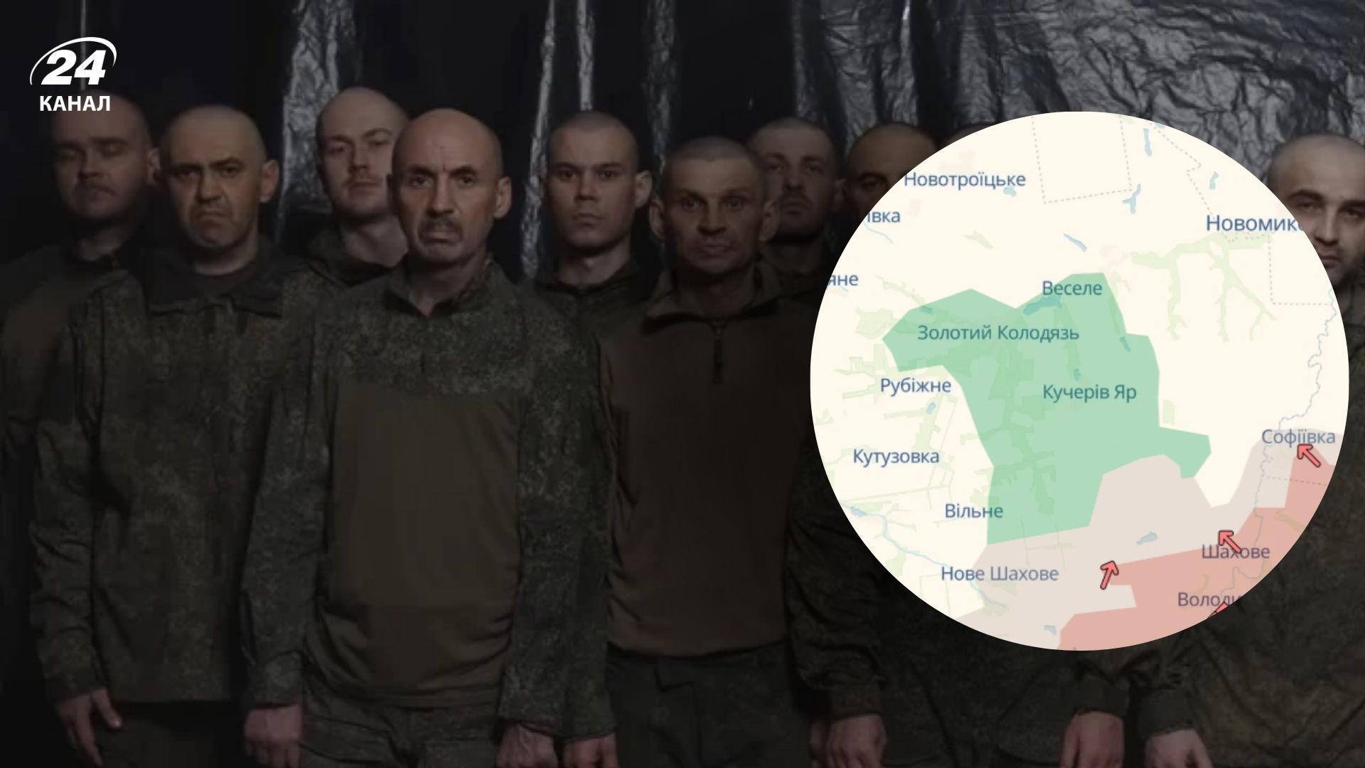 Бойцы "Азова" взяли в плен 18 россиян за сутки