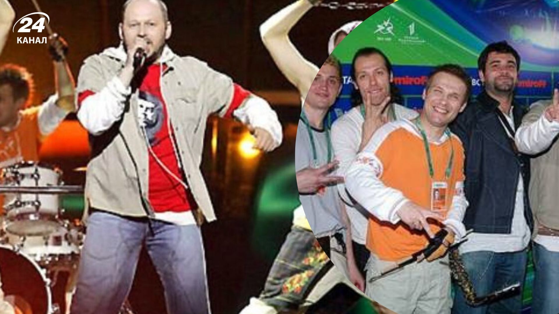 "Ґринджоли" на Євробаченні-2005