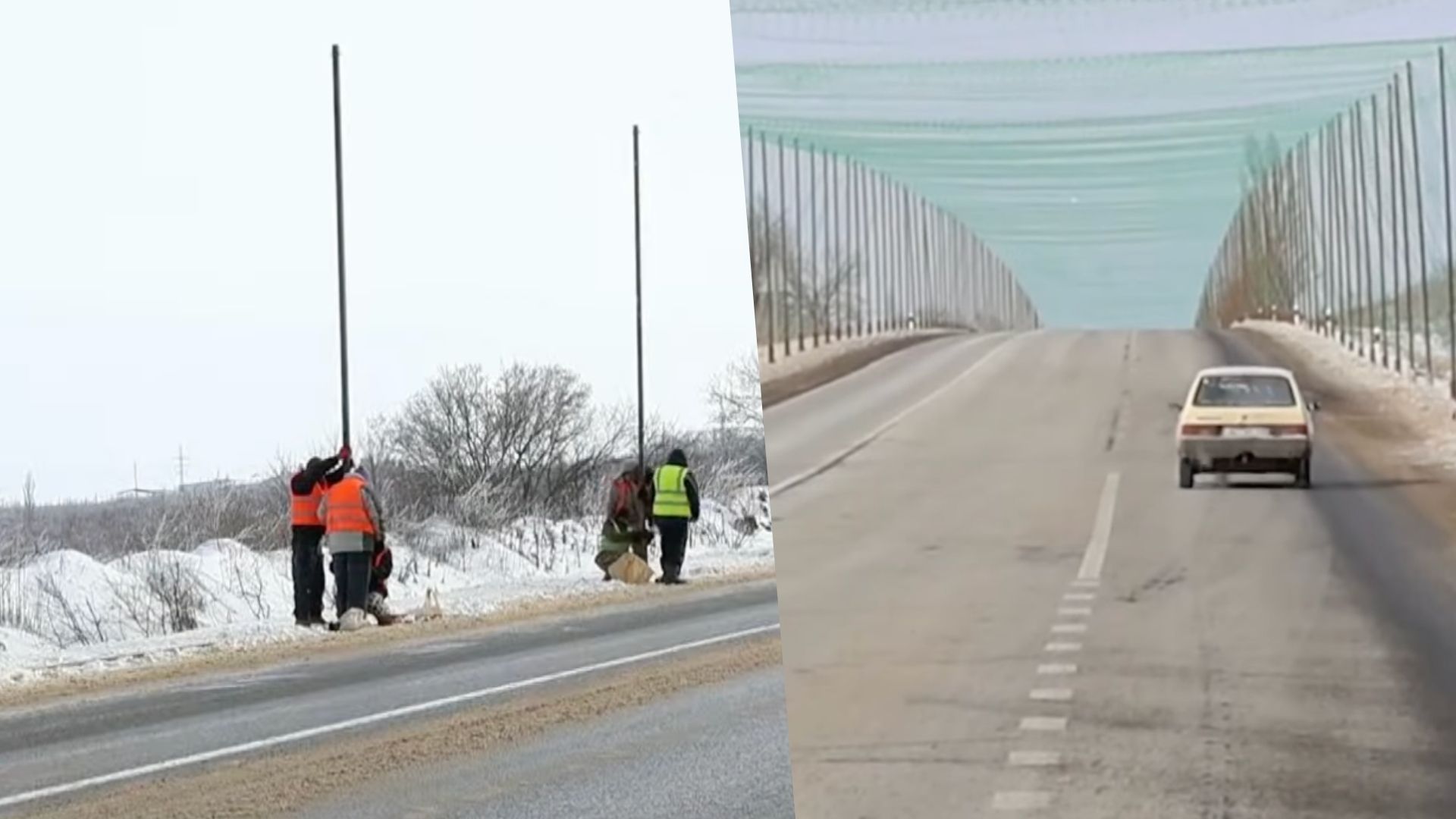 Біля Харкова встановлюють антидронові сітки