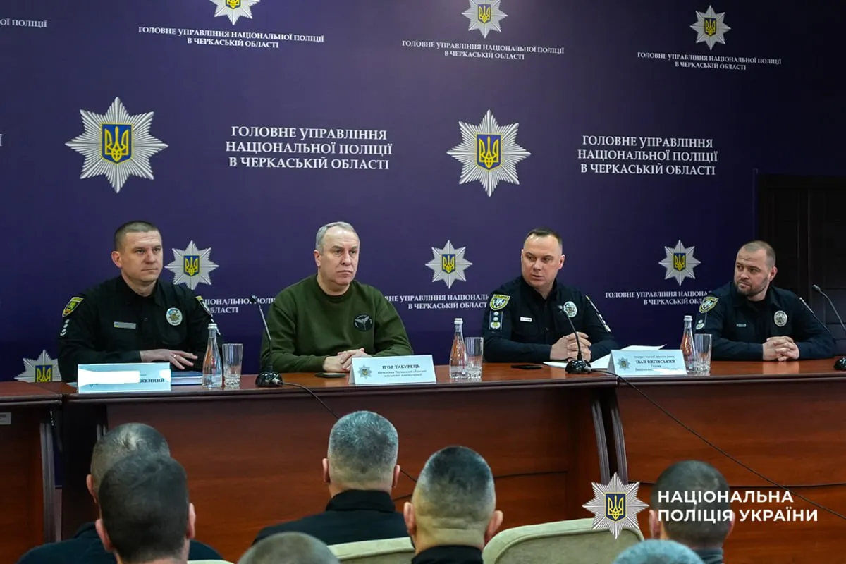 Поліція Черкащини отримала нового керівника