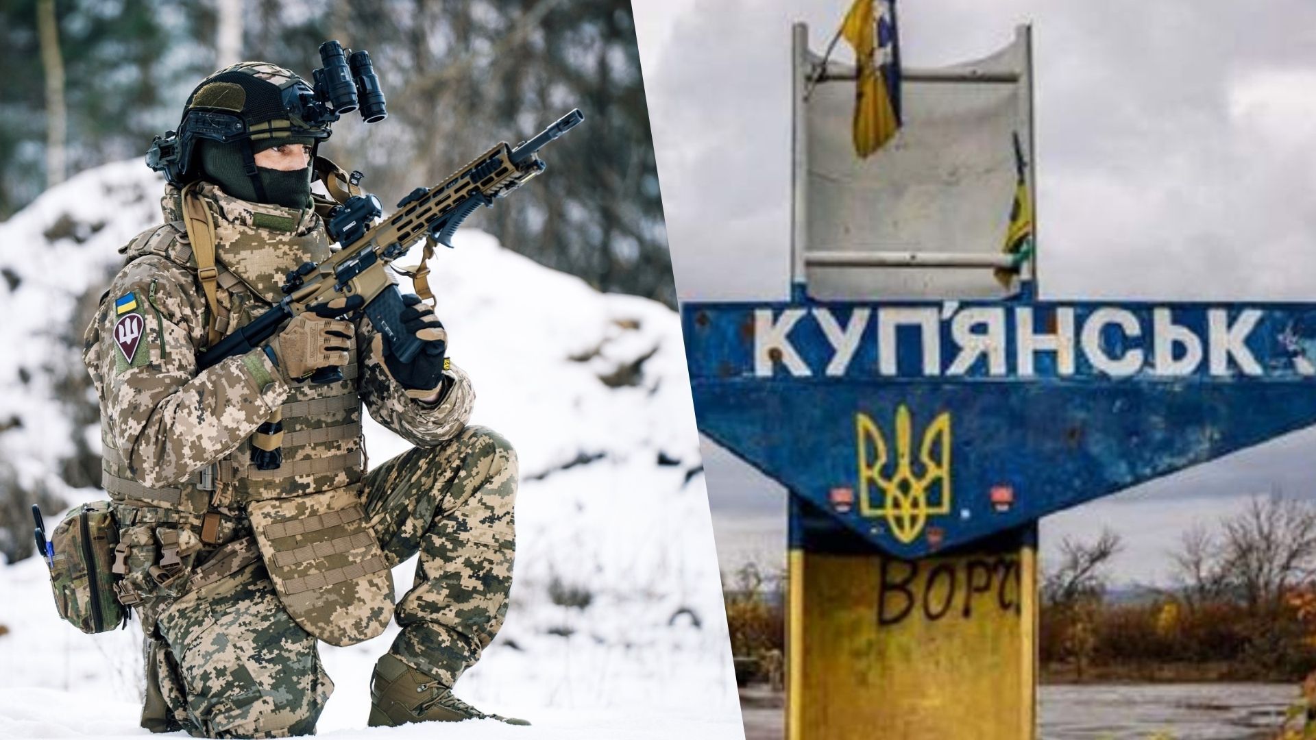 Що ускладнює наступ Росії на Харківщині