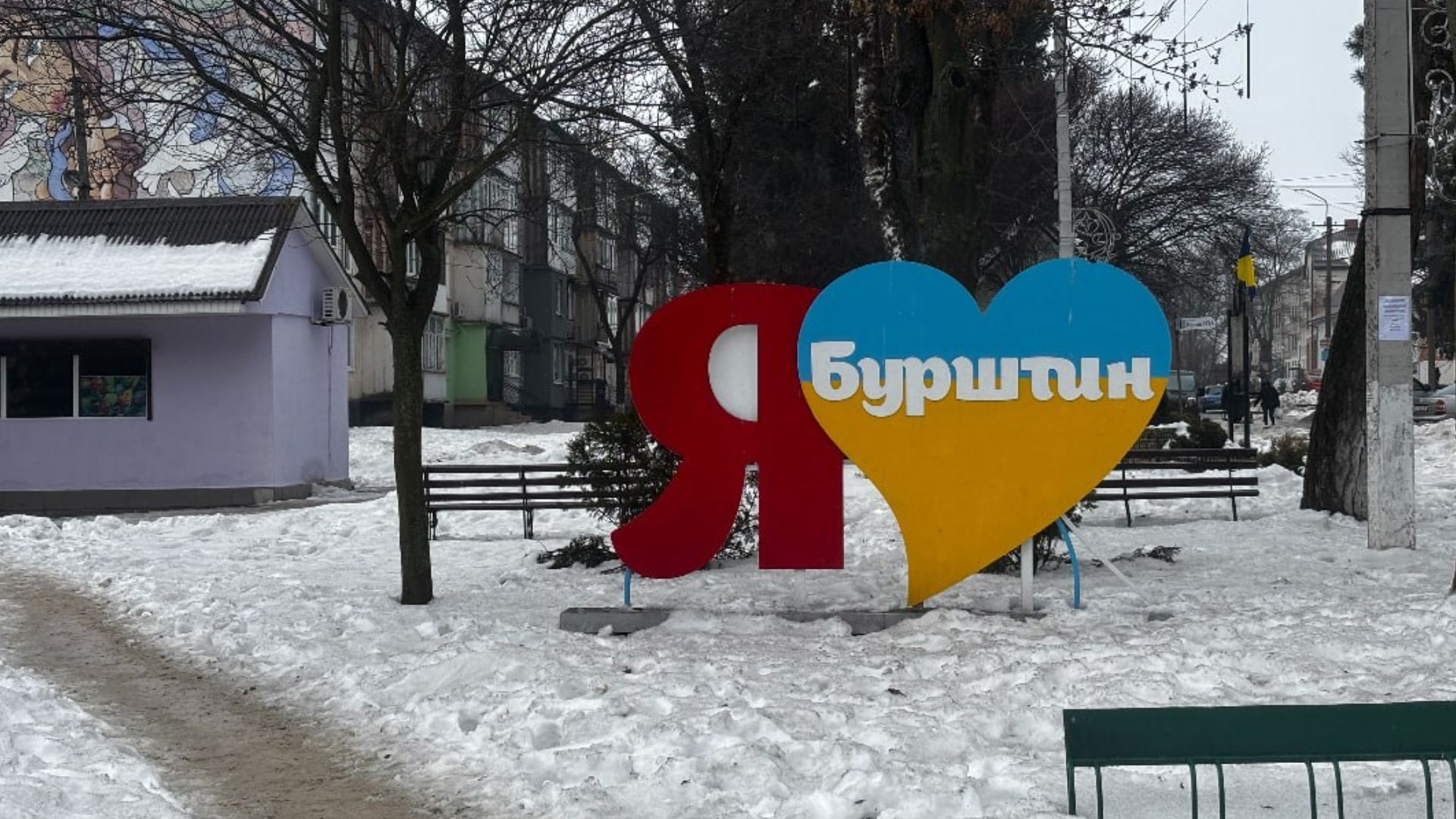 Янтарь на Ивано-Франковщине пережил самую продолжительную воздушную атаку