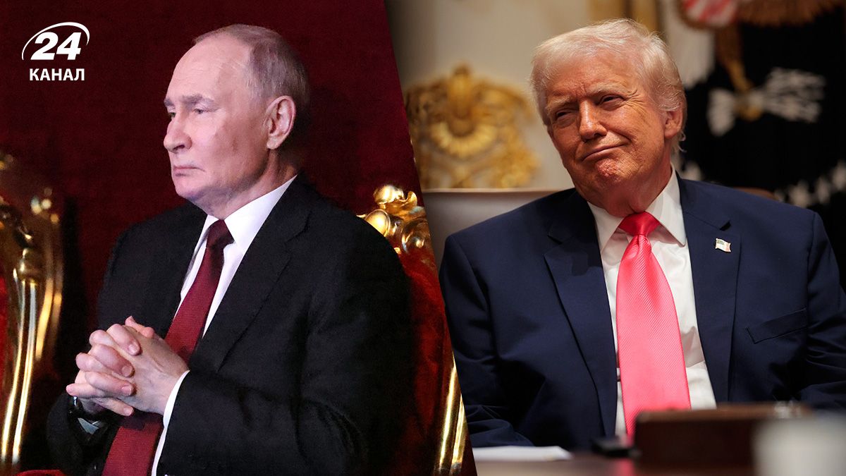 Російський диктатор Путін, президент США Трамп