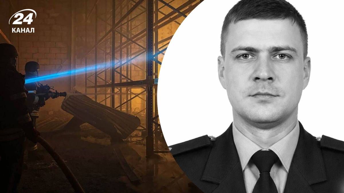 Погиб спасатель Михаил Проценко - 24 Канал Погиб спасатель Михаил Проценко - 24 Канал