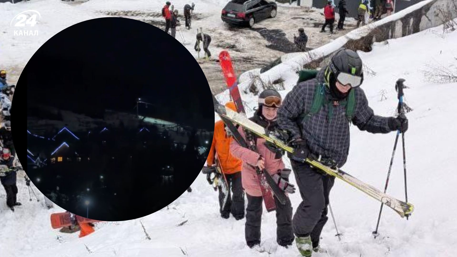 У Буковелі вдень вперше вимкнули світло