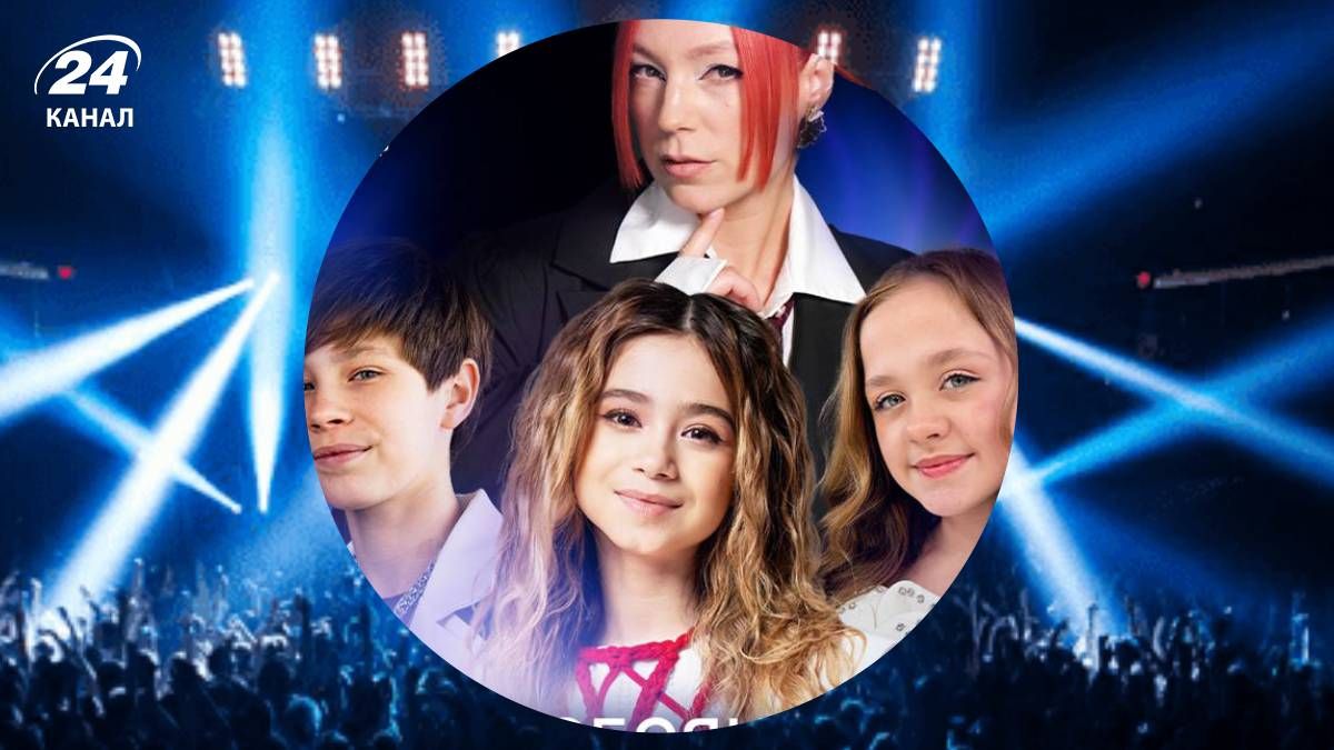 Нацотбор-2026