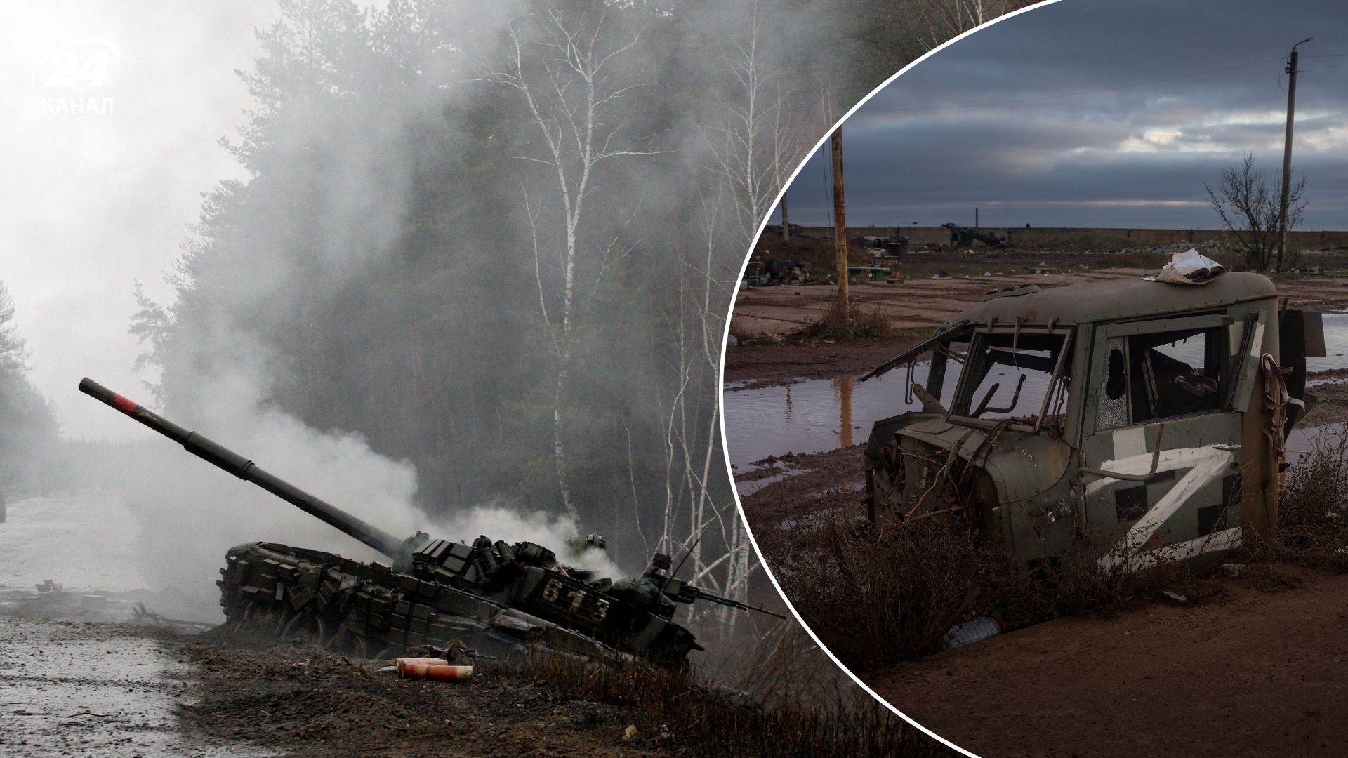 Втрати ворога на 8 лютого Втрати ворога на 8 лютого