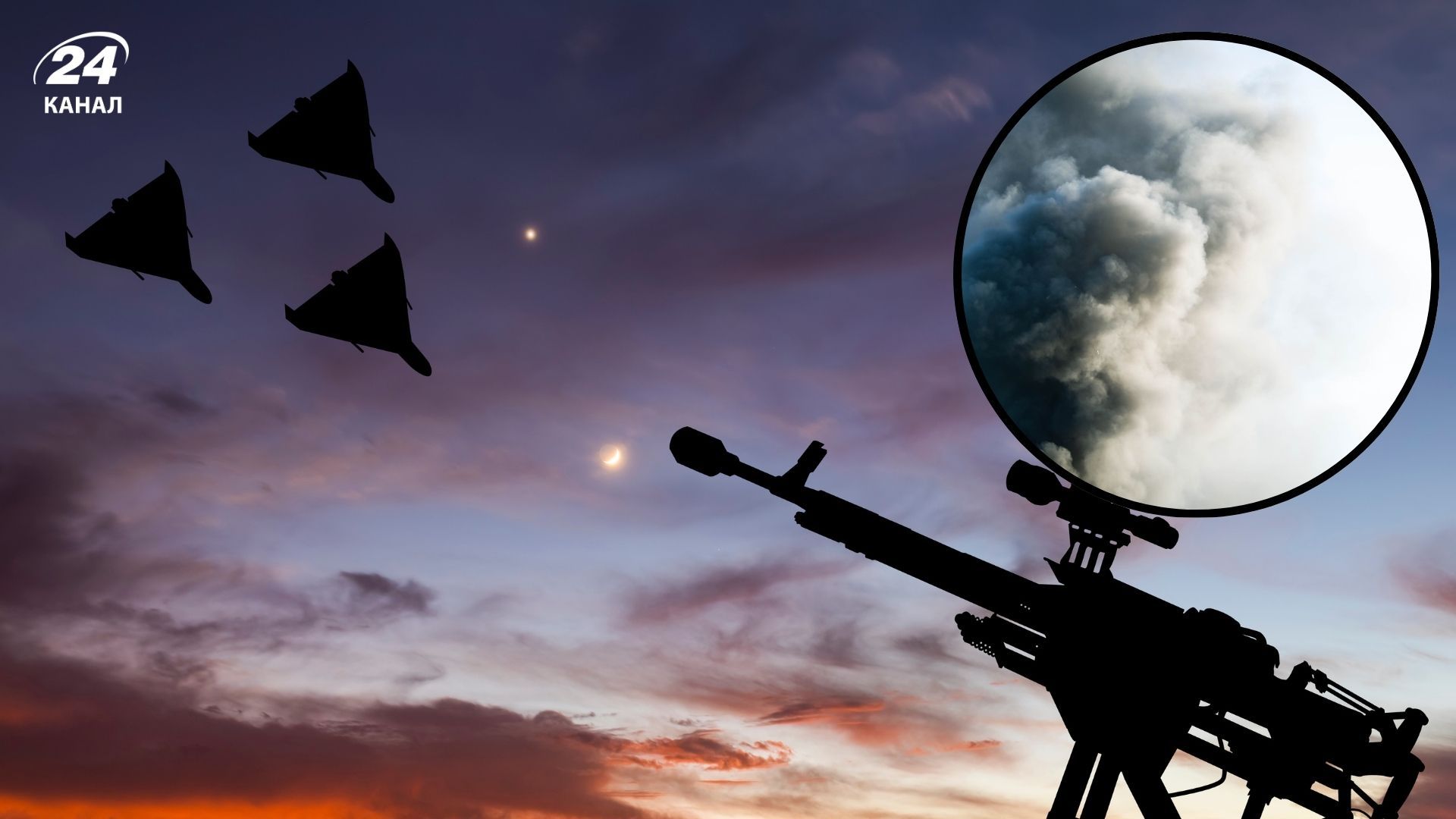 В ОВА объяснили, что означали звуки взрывов во Львове и Ходорове - Львов В ОВА объяснили, что означали звуки взрывов во Львове и Ходорове - Львов