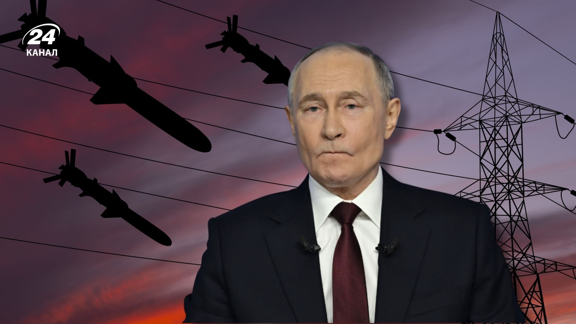 Нові санкції проти Росії від 7 лютого 2026 року Нові санкції проти Росії від 7 лютого 2026 року