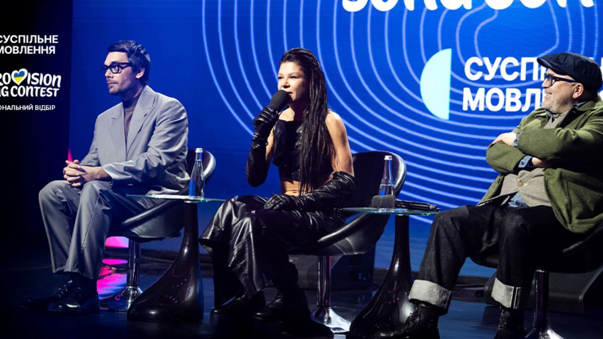 Нацвідбір на Євробачення-2026 Нацвідбір на Євробачення-2026