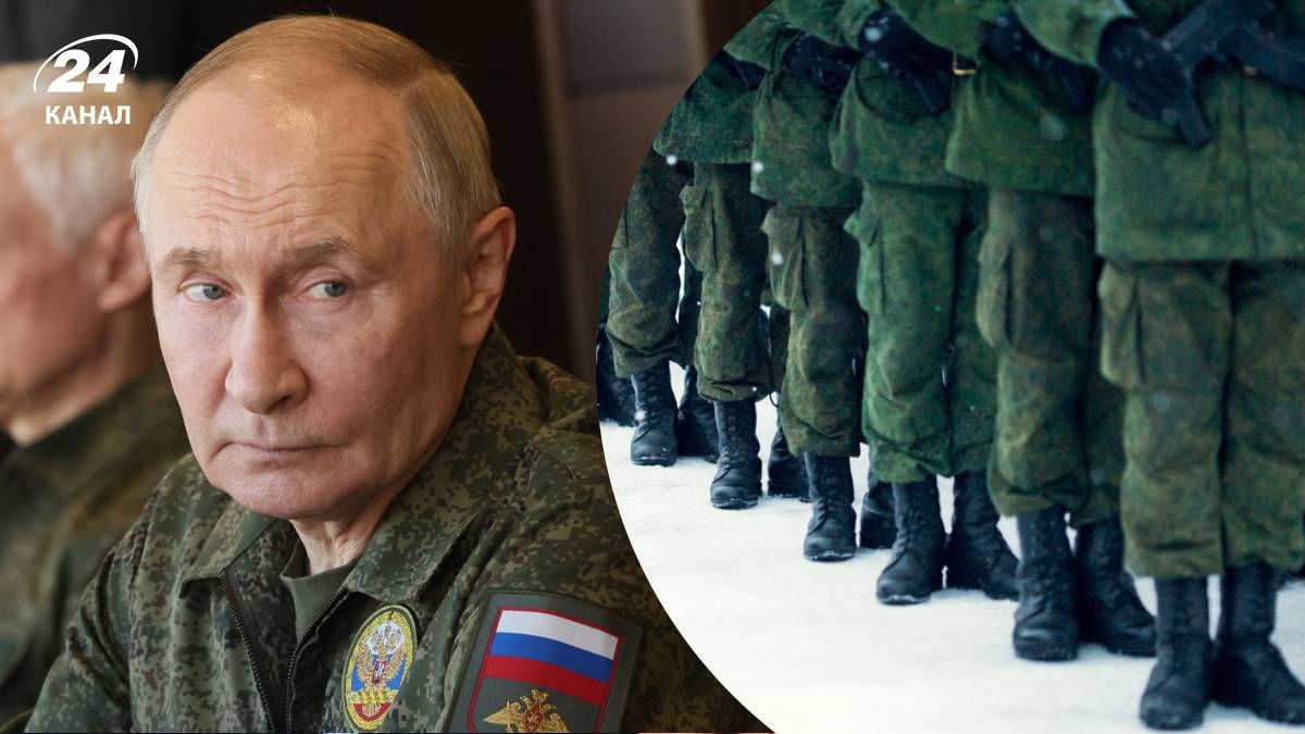 Чи може Путін ухвалити рішення щодо загальної мобілізації Чи може Путін ухвалити рішення щодо загальної мобілізації