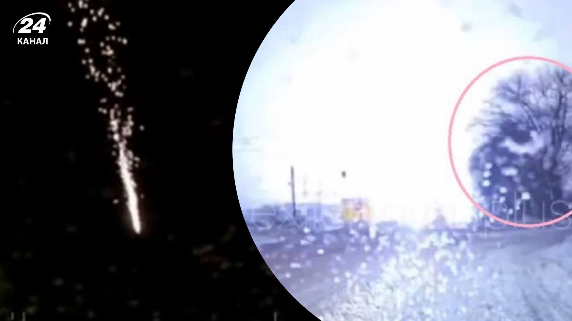 В России была атакована подстанция "Новобрянская"