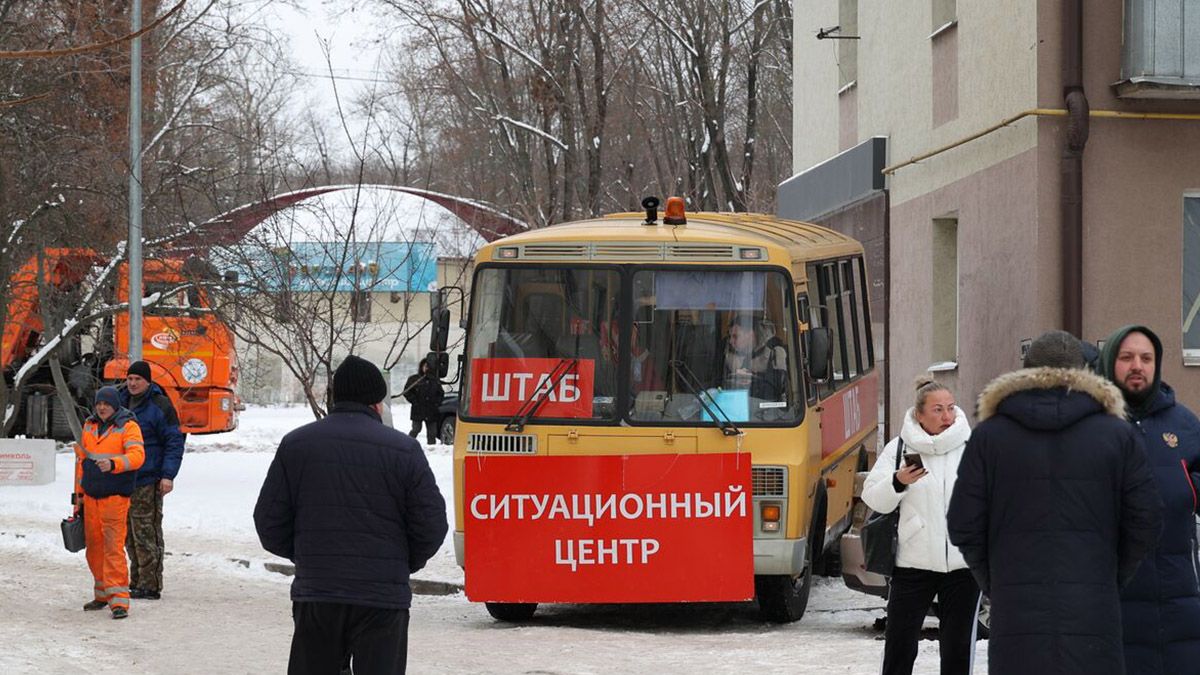 Белгород без отопления